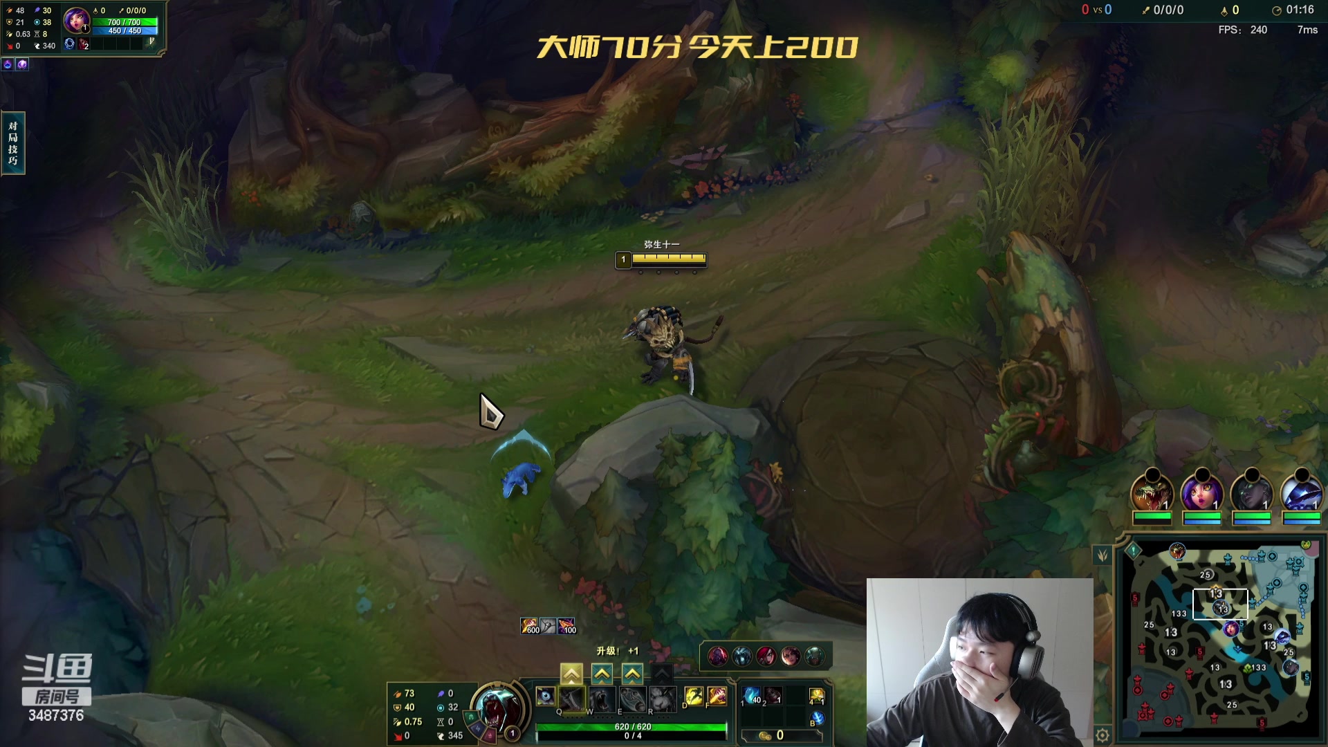 【2023-11-01 09点场】辛巴imb丶丶：早上好，早起的鸟儿有虫吃