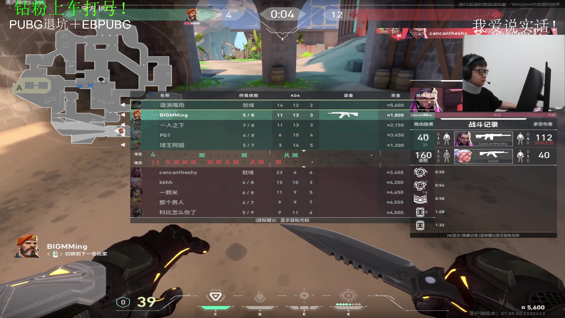 【2023-11-01 19点场】067QAQ：新赛季我来看看怎么个事儿！