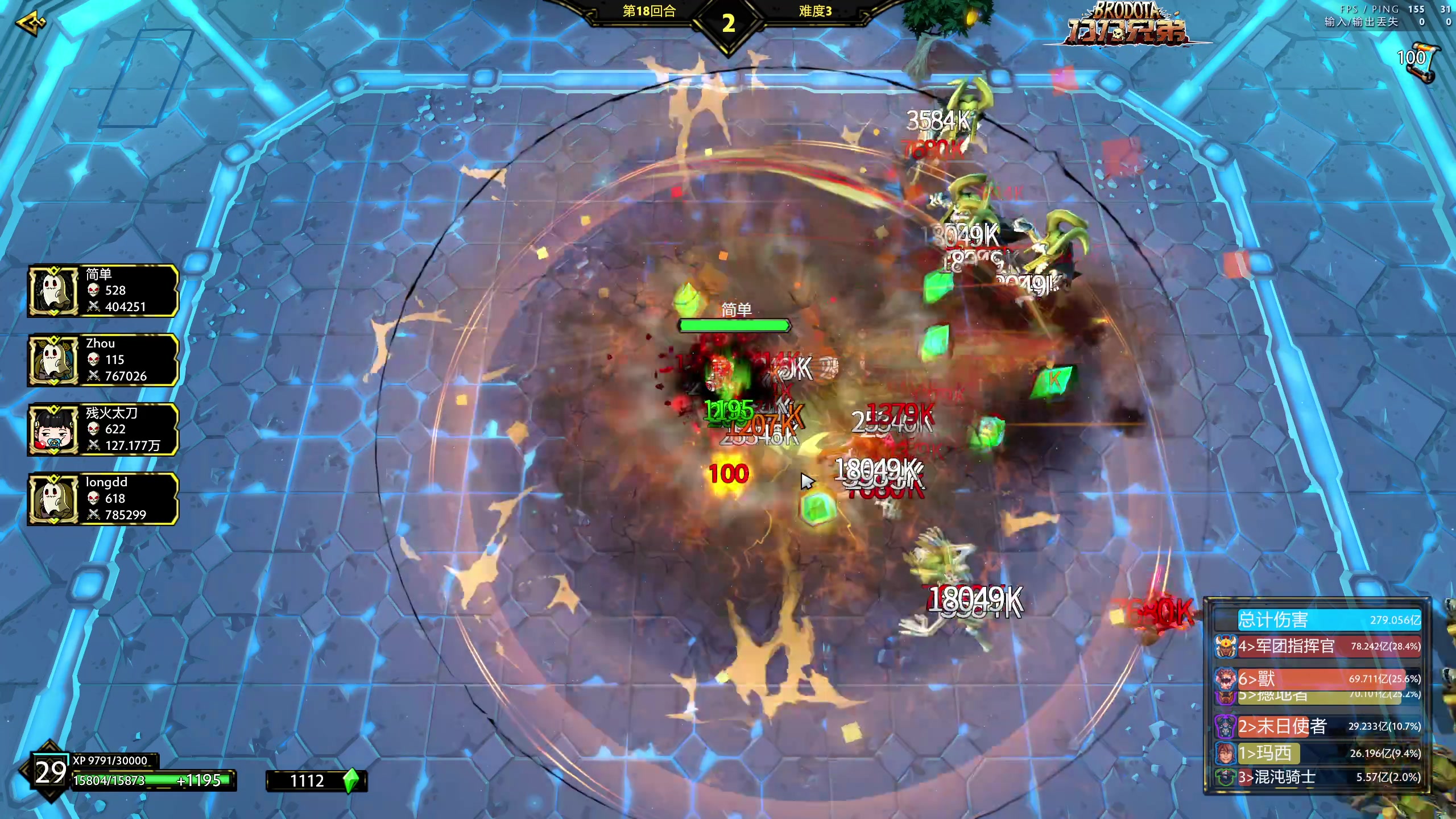 【2023-11-01 23点场】yyfyyf：随便玩玩! 9999