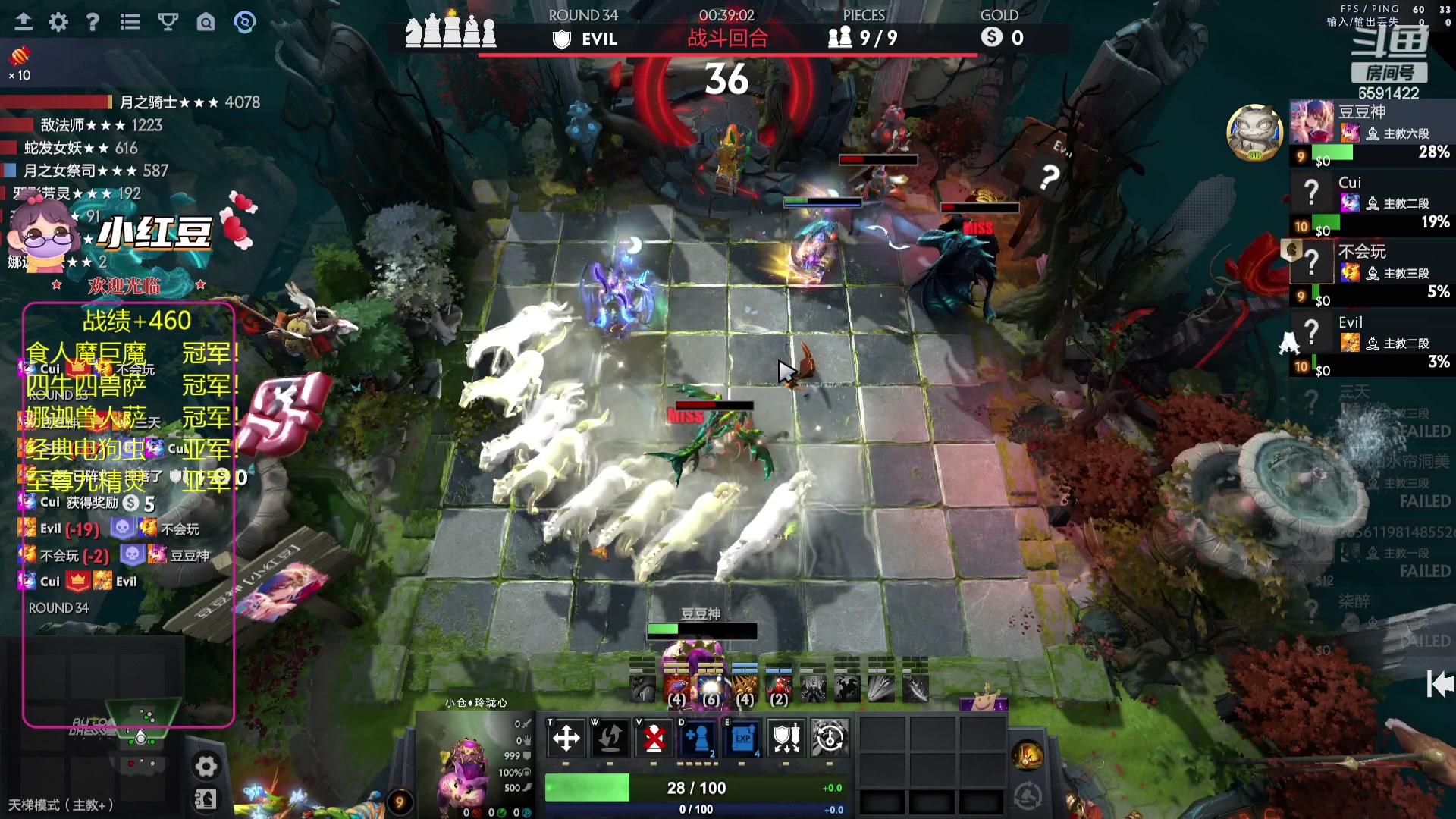 【2023-11-01 18点场】小红豆阿：在别说了！酬勤！！