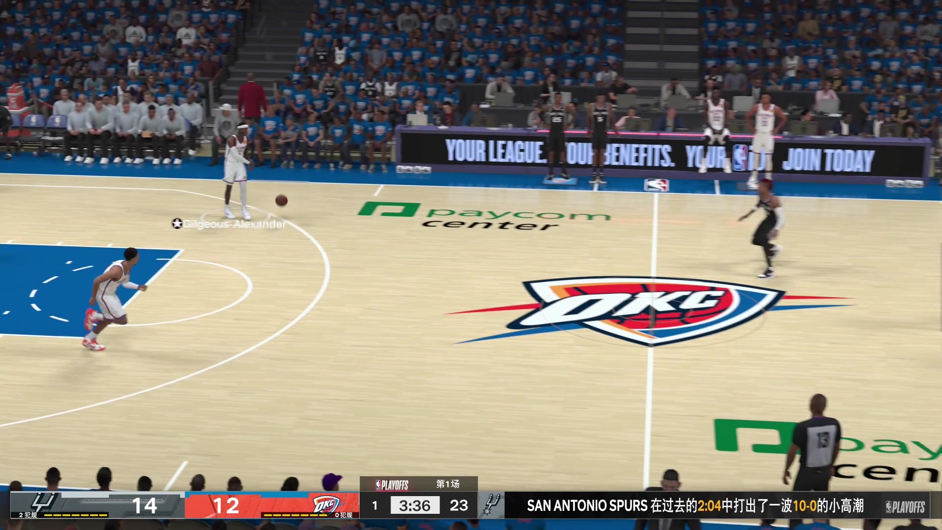 【2023-10-31 22点场】孟孟孟孟辰：NBA2K次世代水友赛，欢迎加入！