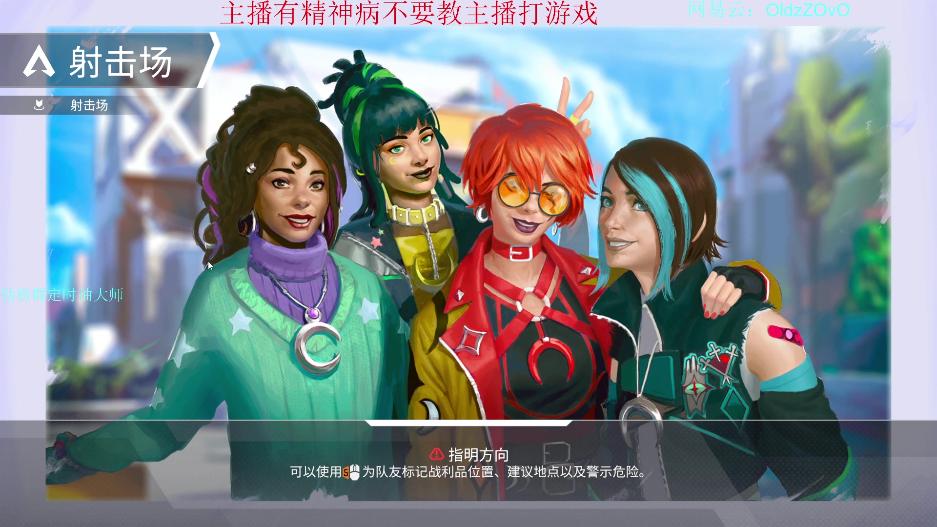 【2023-11-01 01点场】老张zzzzzzzzZ：我起床了但是我真的起床了吗 双倍亲密度