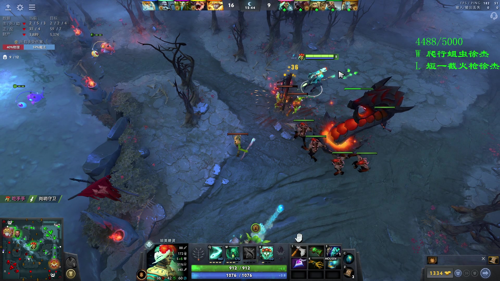 【2023-10-31 22点场】三酒OuO：万圣节cos个小丑吧