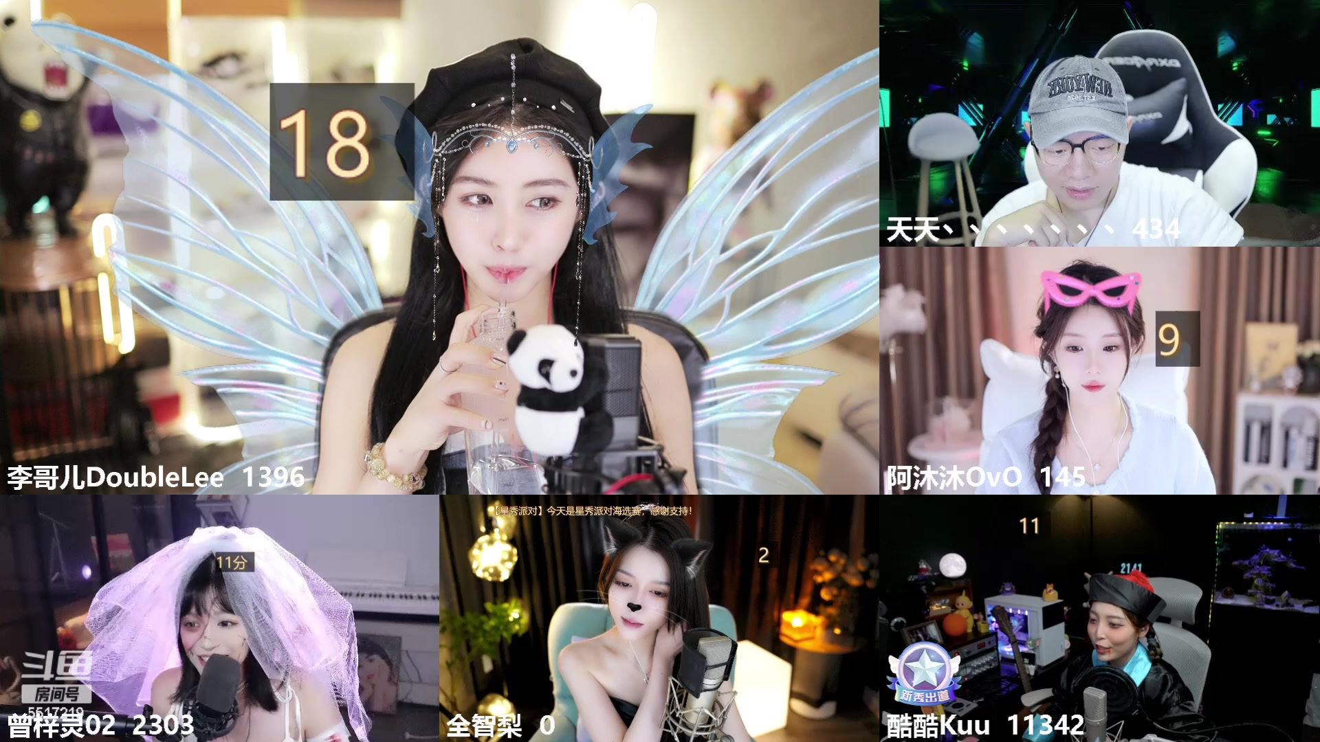 【2023-10-31 21点场】李哥儿DoubleLee：今天也要开心鸭 5517219