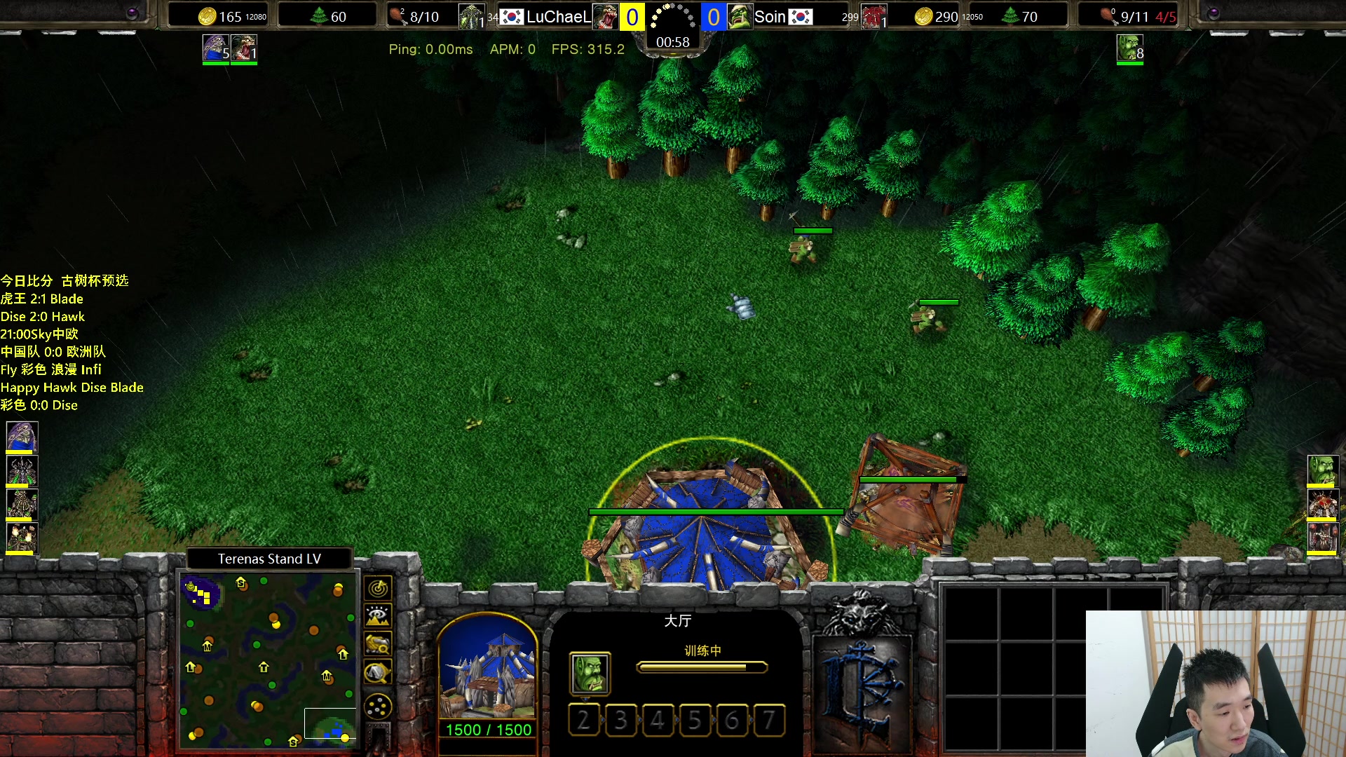 【2023-11-01 19点场】Infi小王：【直播】19:00开播 晚点Sky中欧赛