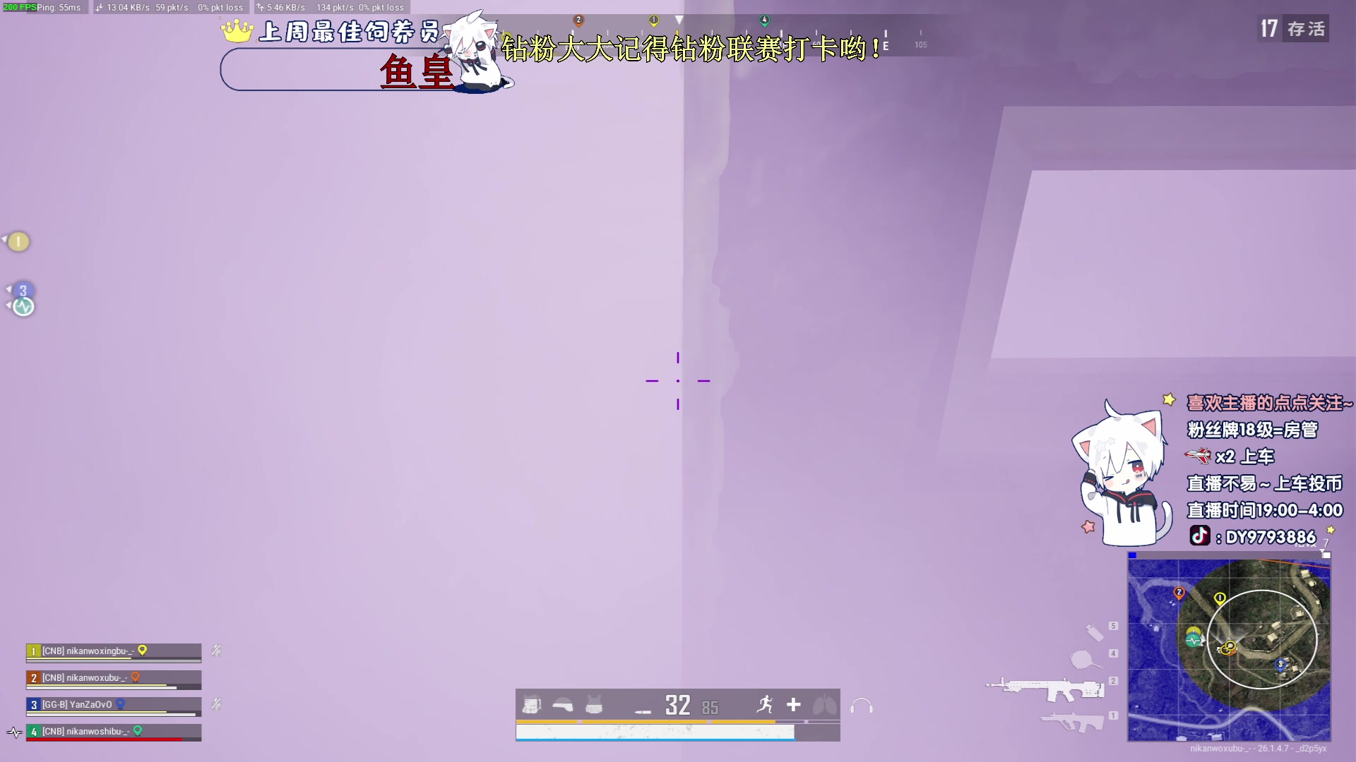 【2023-10-23 22点场】小徐813：大师亚服前20局 冲分