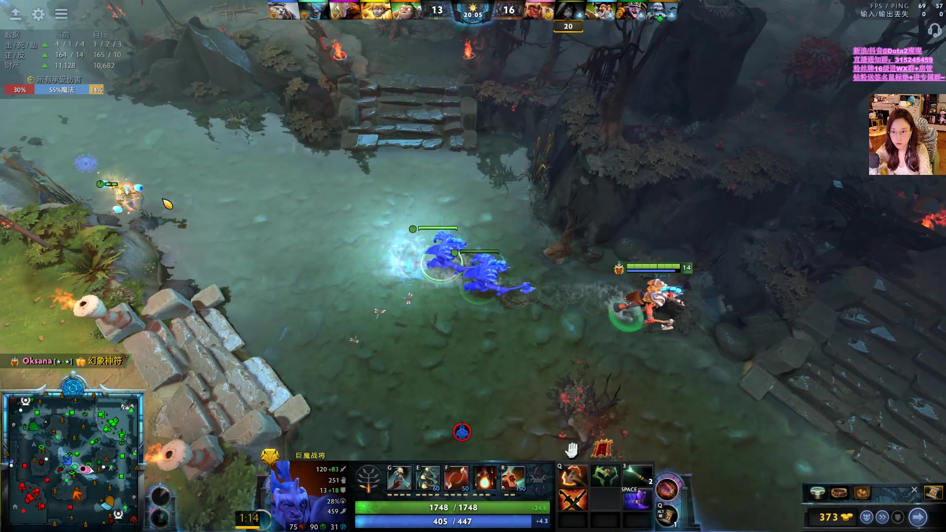 【2023-10-25 23点场】睡不醒的璨璨：晚上好，打打DOTA