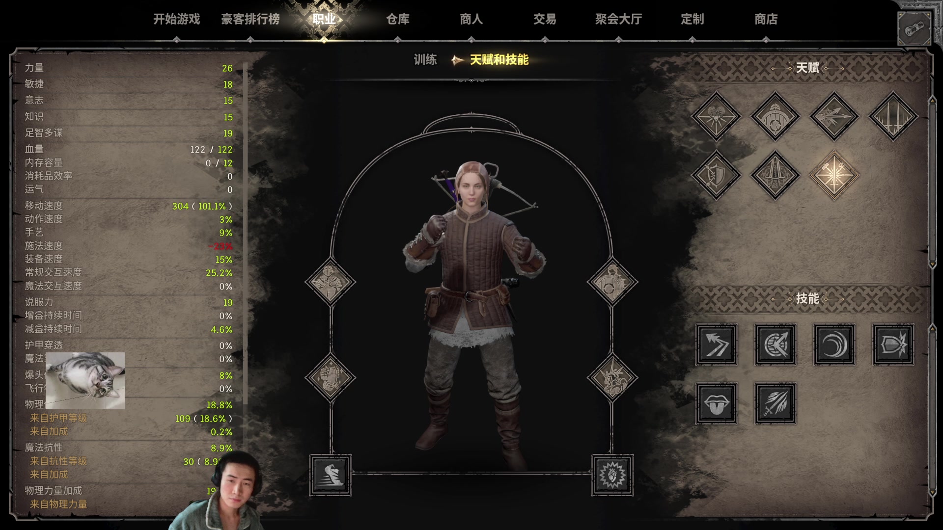 【2023-10-29 17点场】SAYA丶J：最好的垃圾游戏操作者