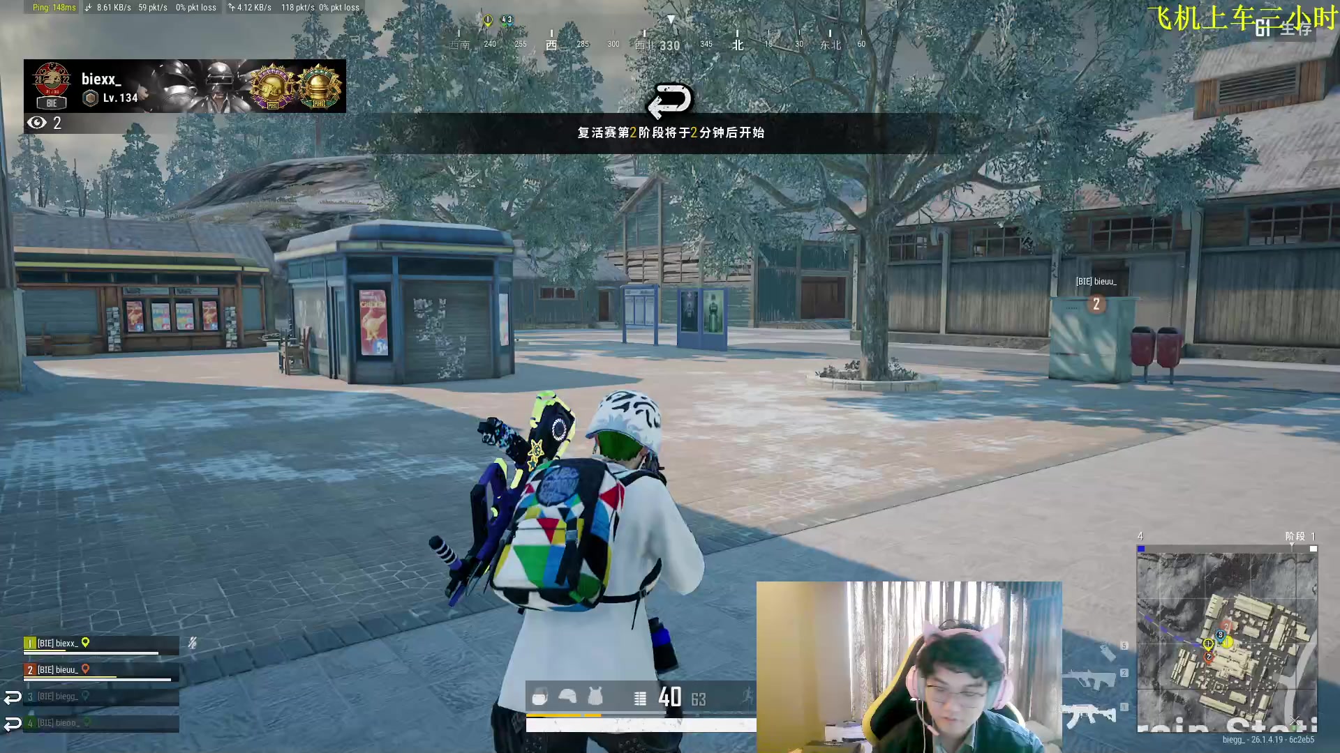 【2023-11-01 09点场】放逐大帝灬：双倍亲密度哦！！！！！！！！！