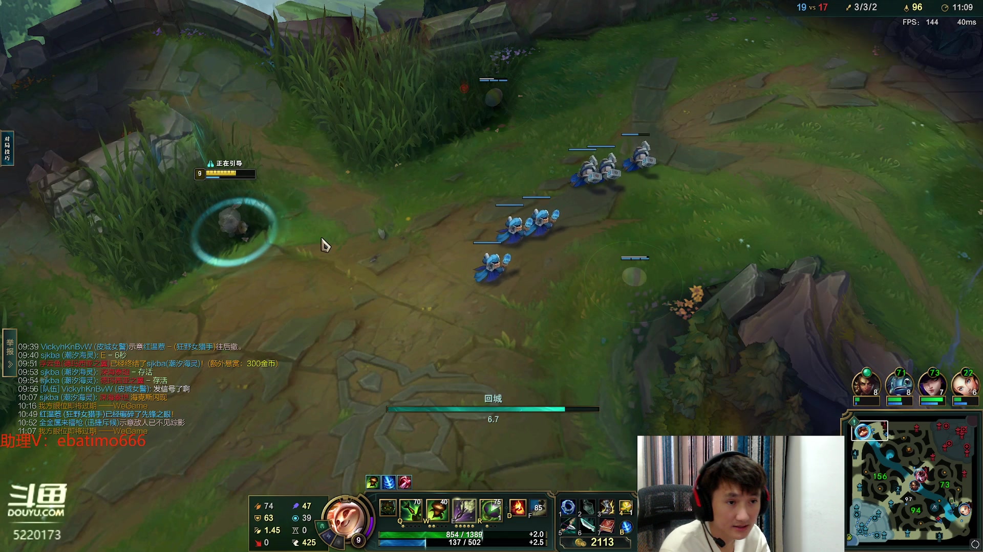 【2023-11-01 16点场】恶霸提莫：2号休息，爱你们么么哒