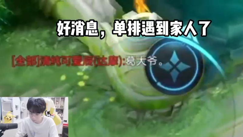 你说我该怎么玩，你说啊！！！