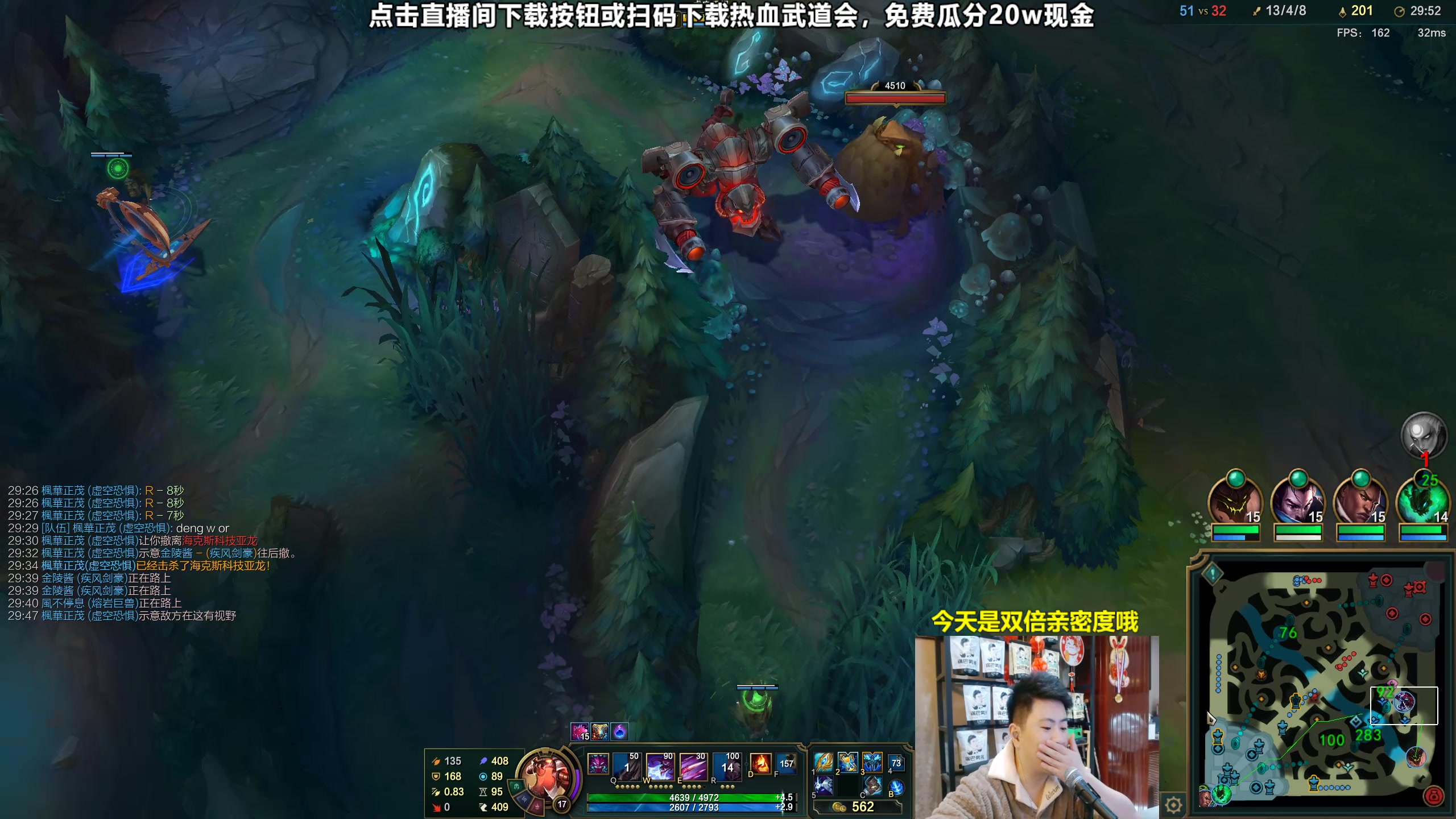 【2023-10-31 21点场】放逐大帝灬：双倍亲密度哦！！！！！！！！！