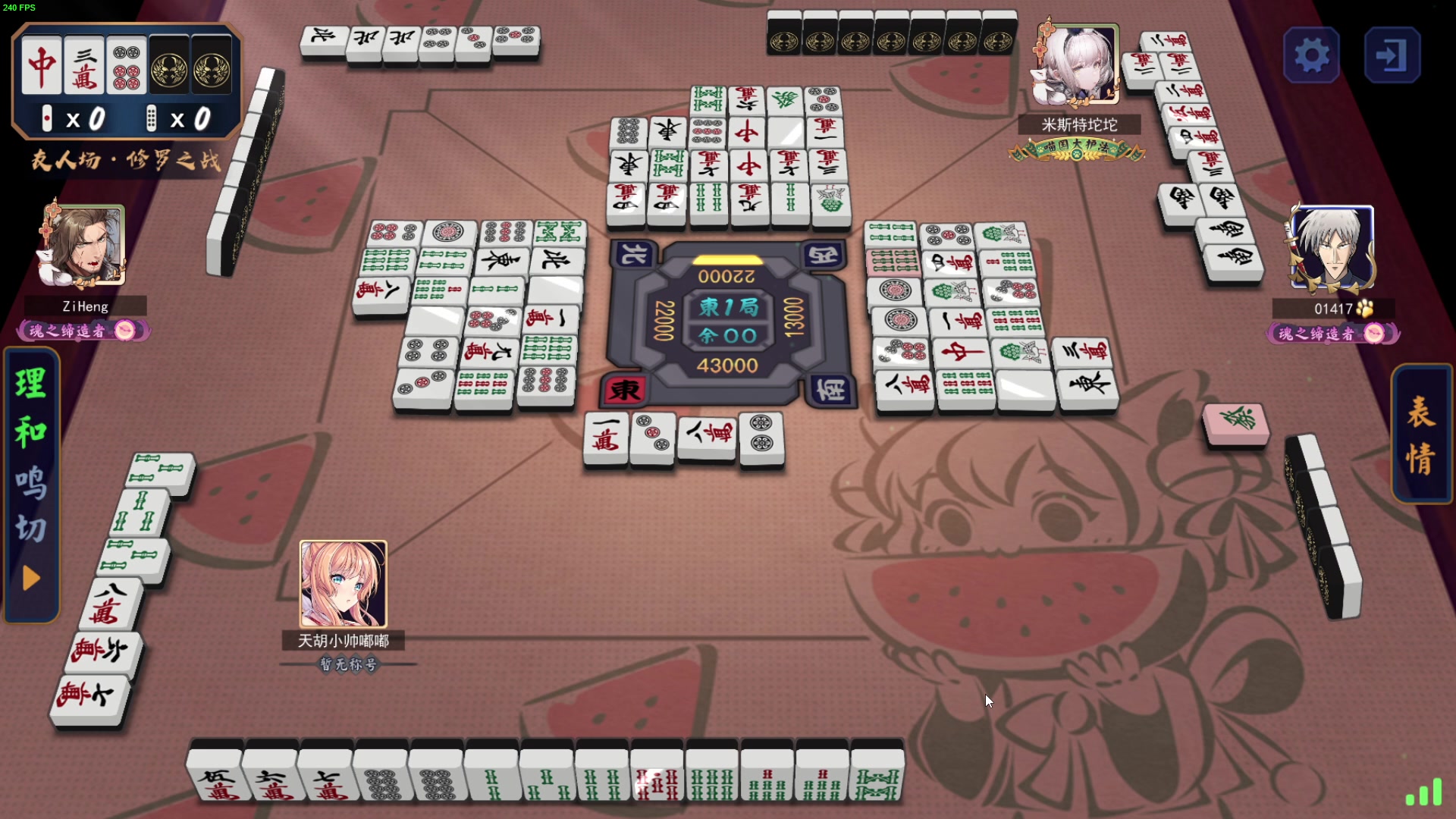 【2023-10-31 22点场】解说嘟师傅：【嘟师傅】劫杯训练赛！