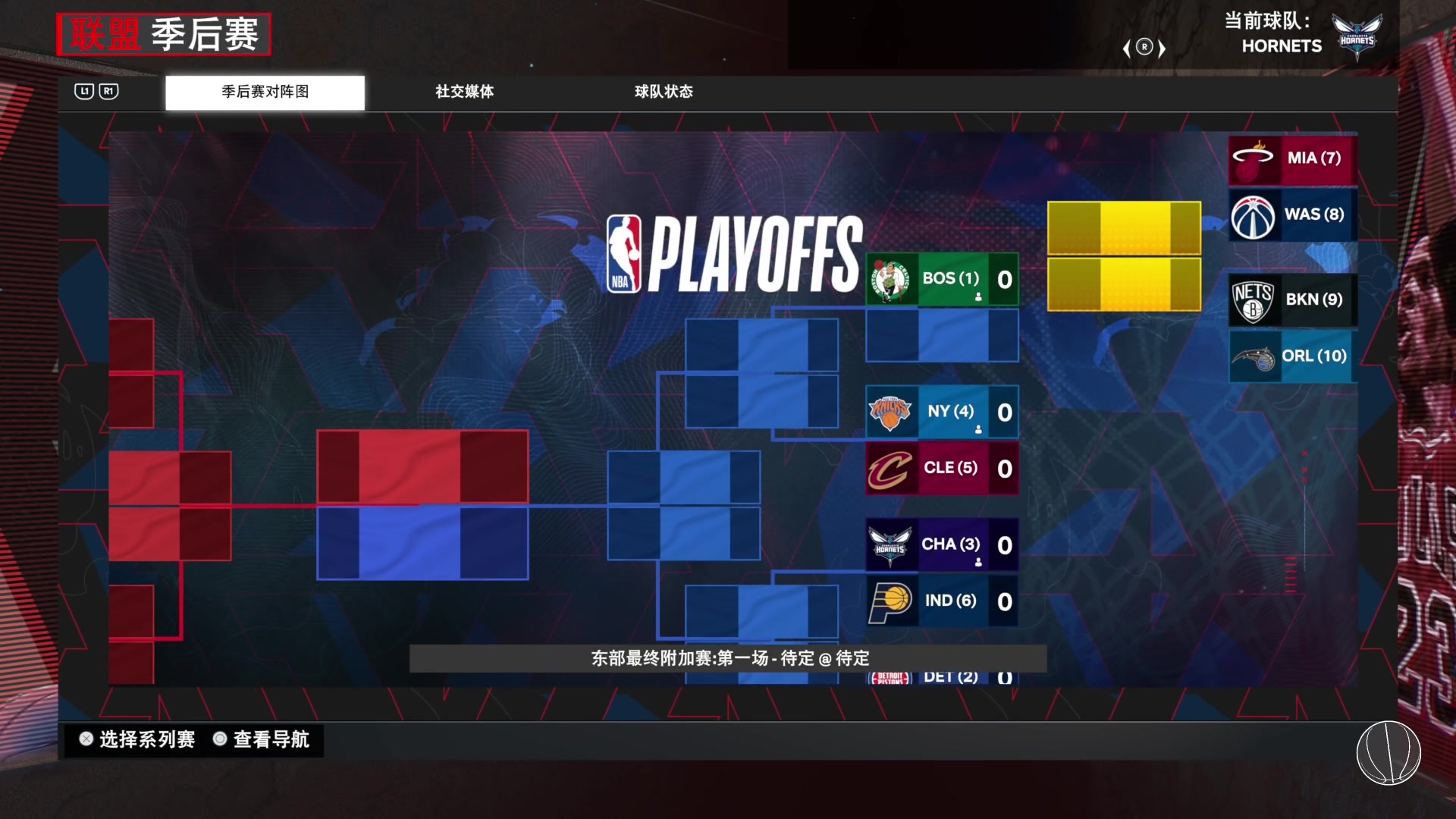 【2023-10-31 20点场】孟孟孟孟辰：NBA2K次世代水友赛，欢迎加入！