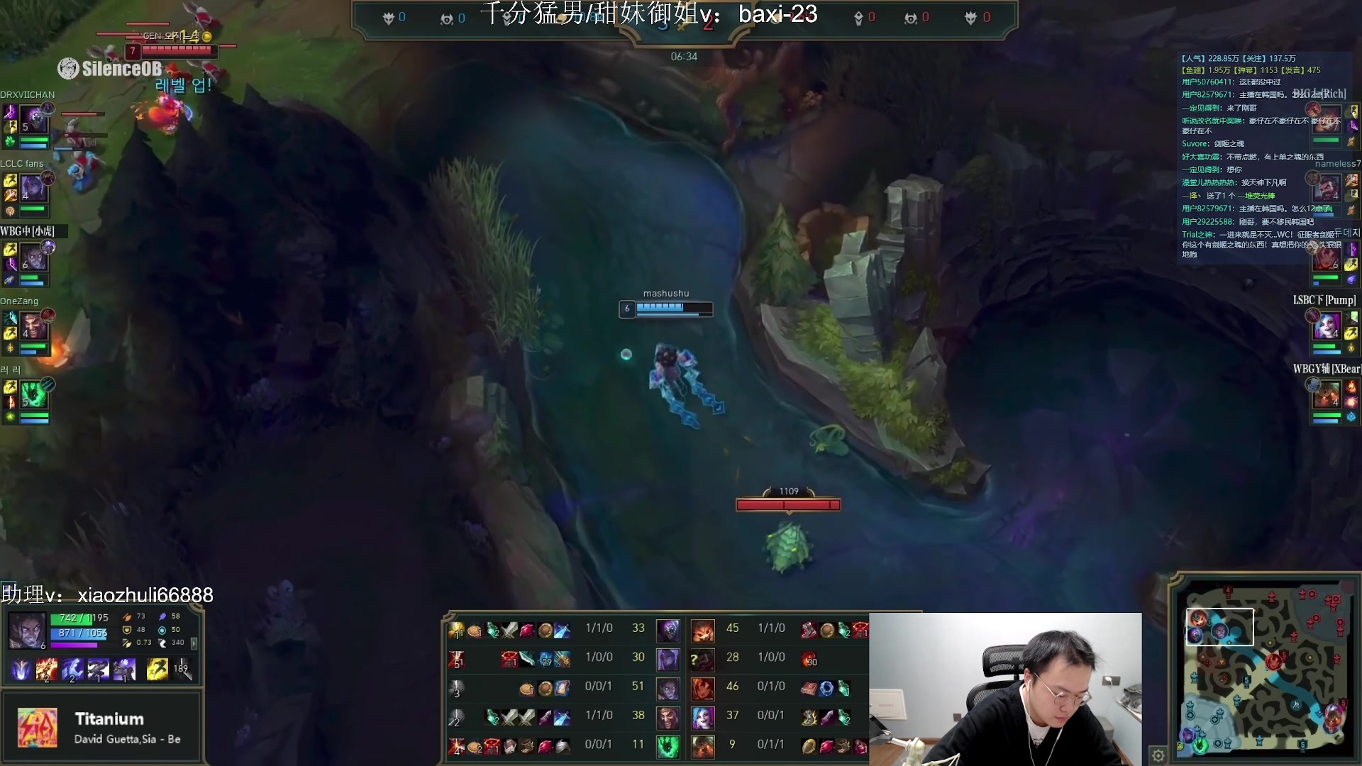 【2023-10-31 22点场】jjking剑姬：世一剑姬，重回巅峰！