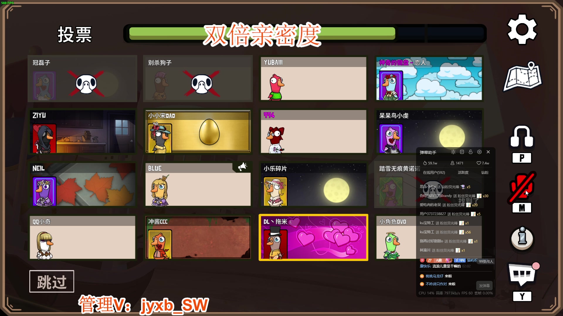 【2023-11-01 02点场】A趣趣趣趣：【2.5倍】五周年啦继续努力！