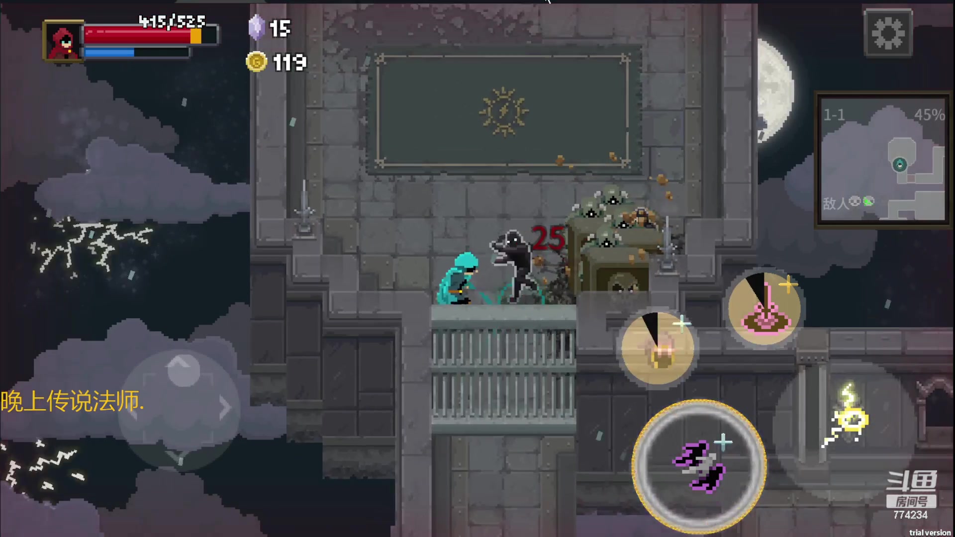 【2023-11-01 18点场】谎言言0V0：细节决定成败-稳中求胜.....