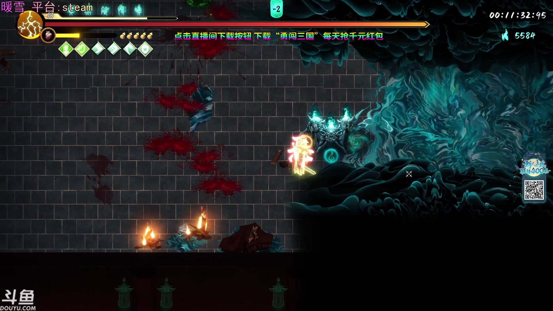 【2023-10-31 23点场】荣耀洋洋：【洋洋】小众，独立，单机游戏！