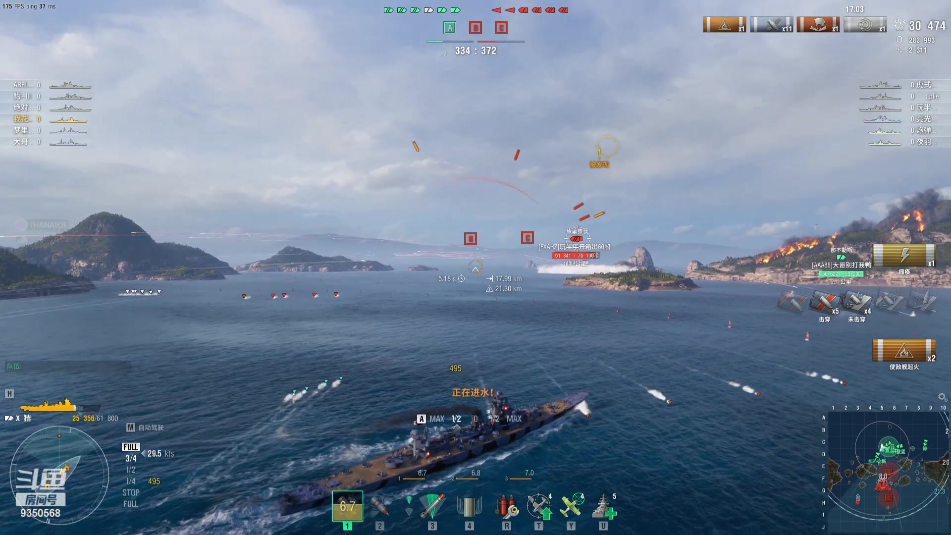 【2023-10-31 21点场】THANATOS0v0：红色虞美人 ！9350568