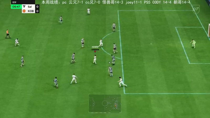 【2023-10-29 12点场】铁人阿瑞：ar牛呀 小老弟 fc24