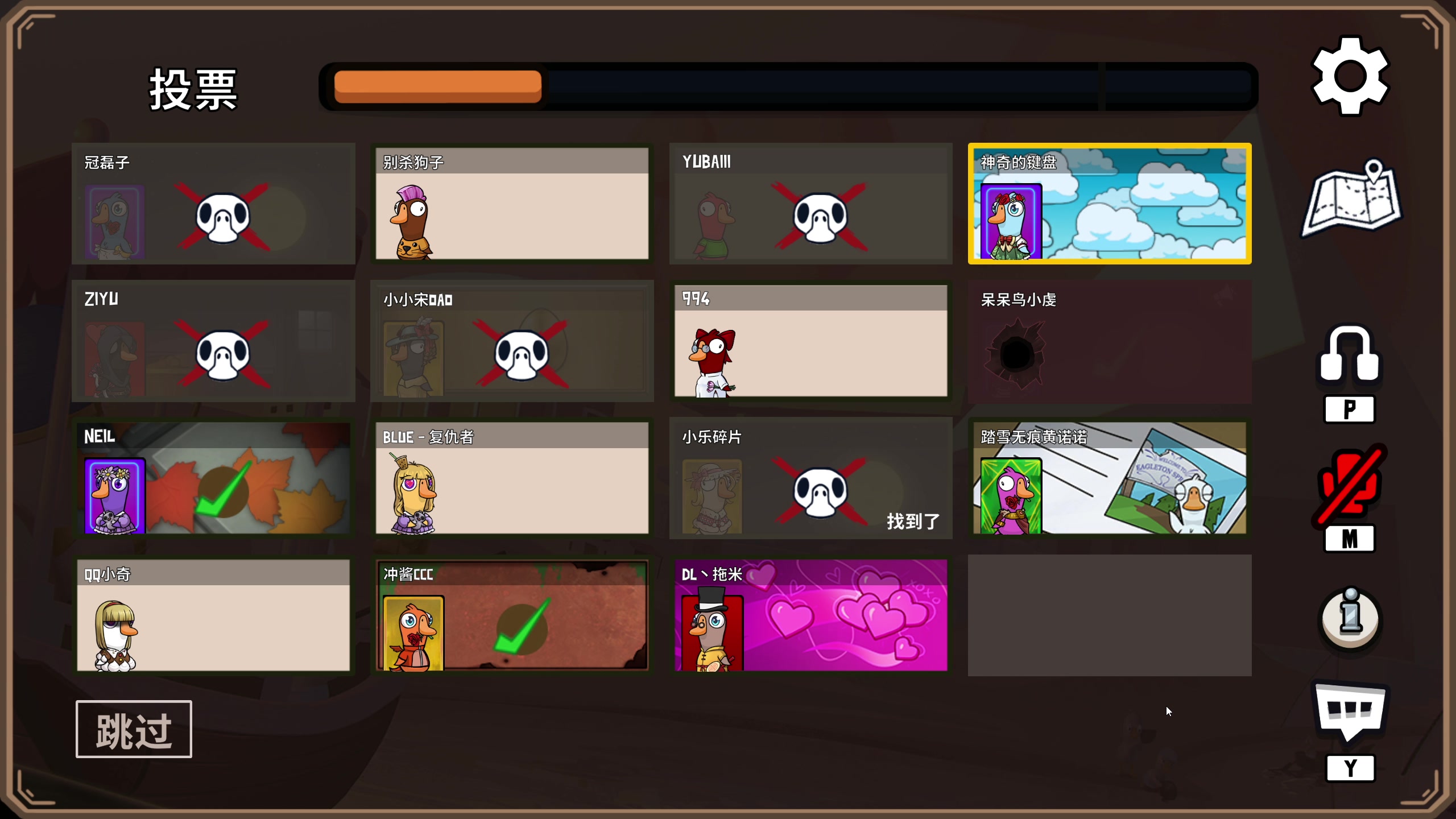 【2023-10-31 23点场】BLUE呀丶：最后一天还有机会！！！