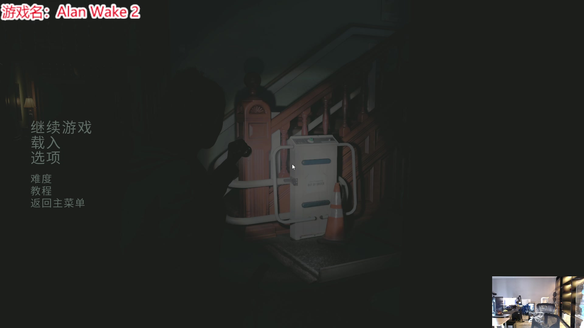 【2023-11-01 08点场】imxiaoxin：【✘-✘】黑白双煞