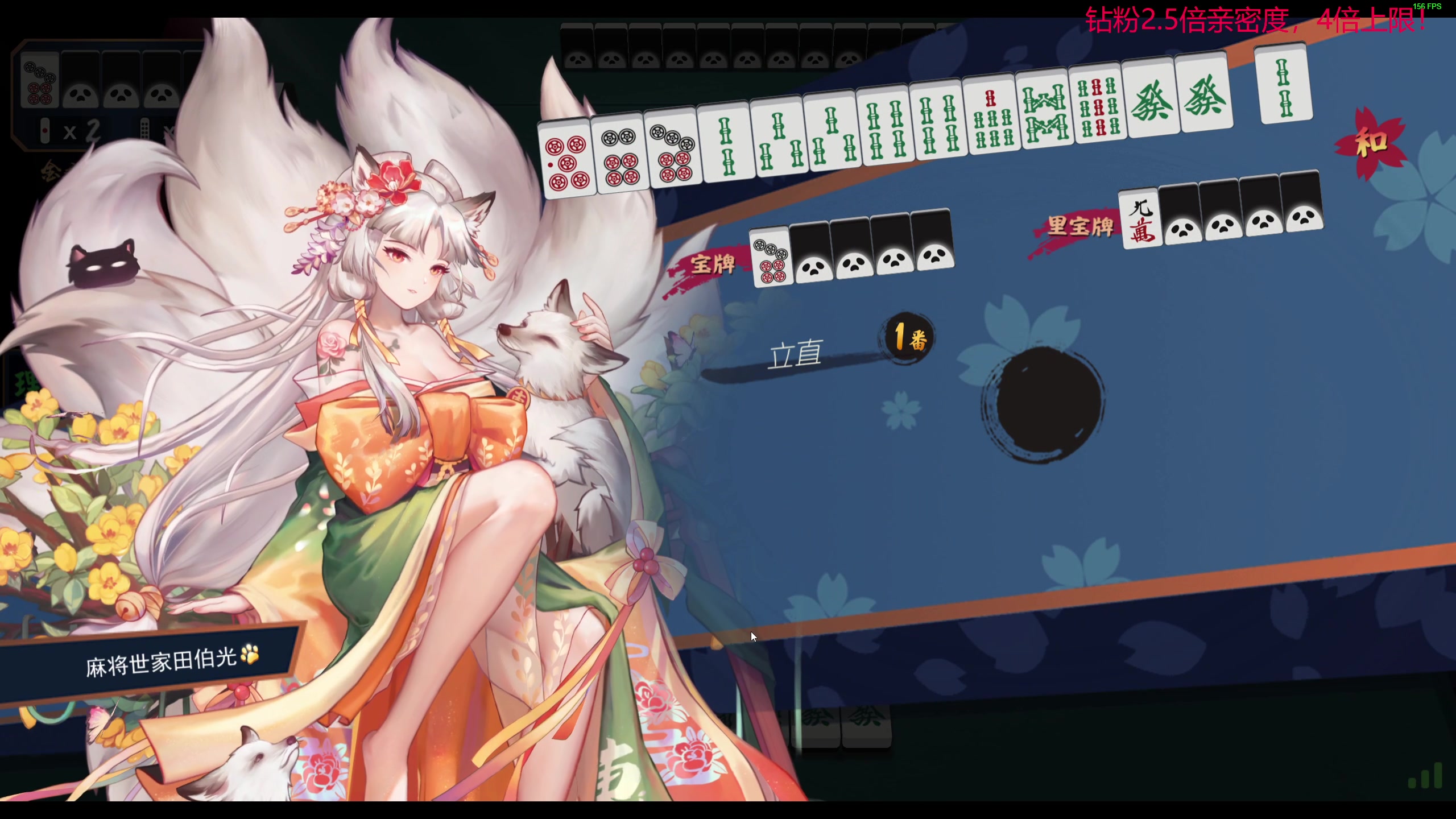 【2023-11-01 18点场】叫我老陈就好了：来这开心就好了