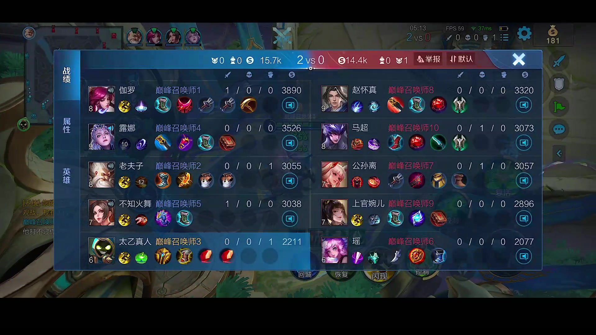 【2023-11-01 22点场】自小语：加油努力啊啊啊啊啊