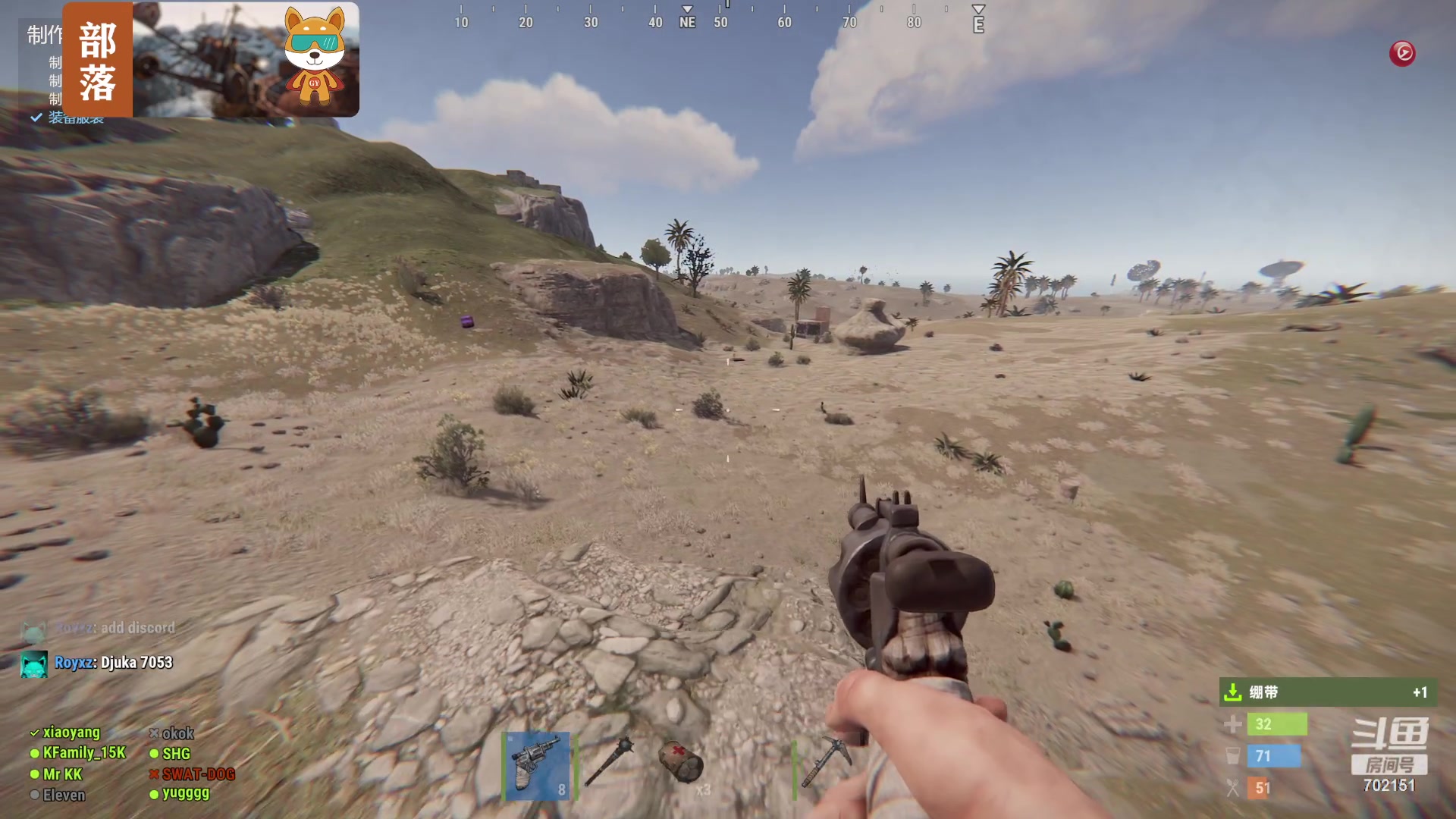 【2023-10-31 21点场】GY阳哥：702151 收几个听话的队友呀