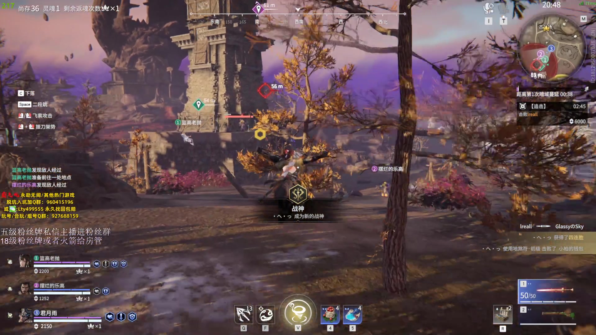 【2023-11-01 17点场】刀一挥趴一堆：（刀一挥）钻粉朋友上分