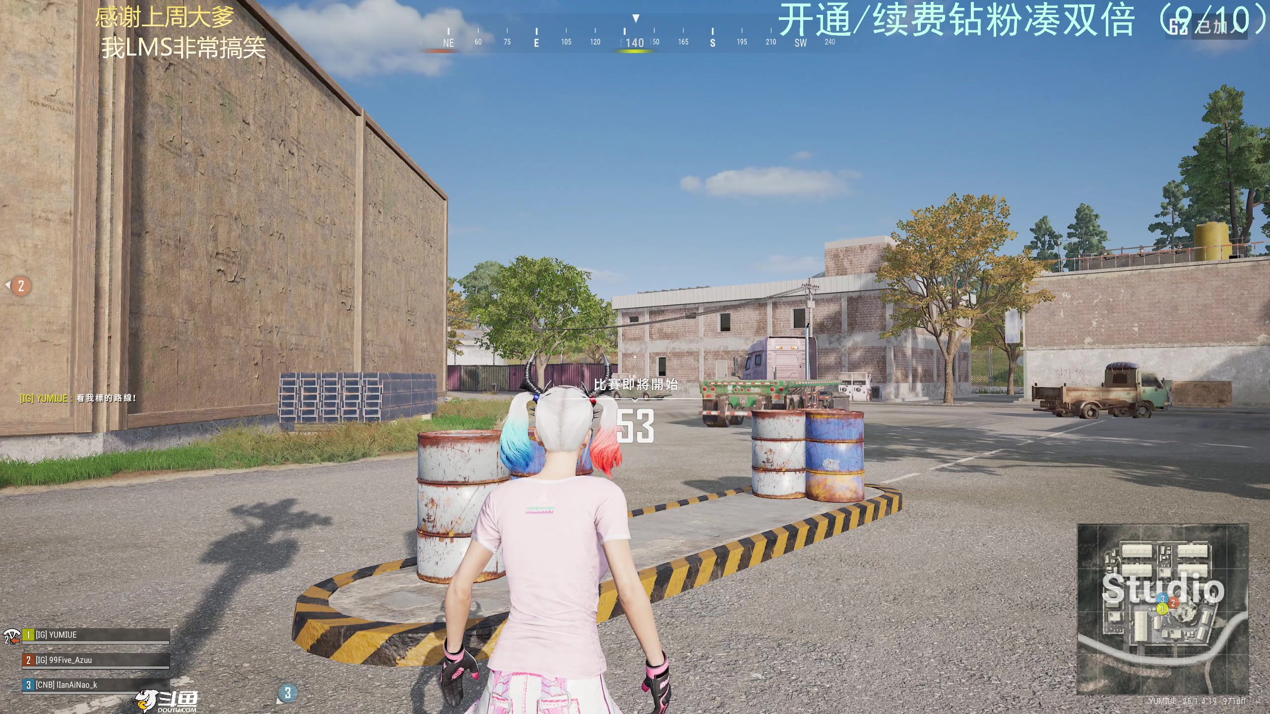 【2023-10-31 18点场】爱吃包谷的新一酱ye：【御姐】我lms非常搞笑~