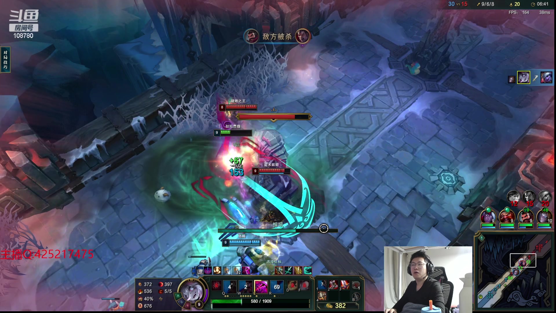 【2023-11-01 02点场】兮饭锐雯：我乱斗狂少！