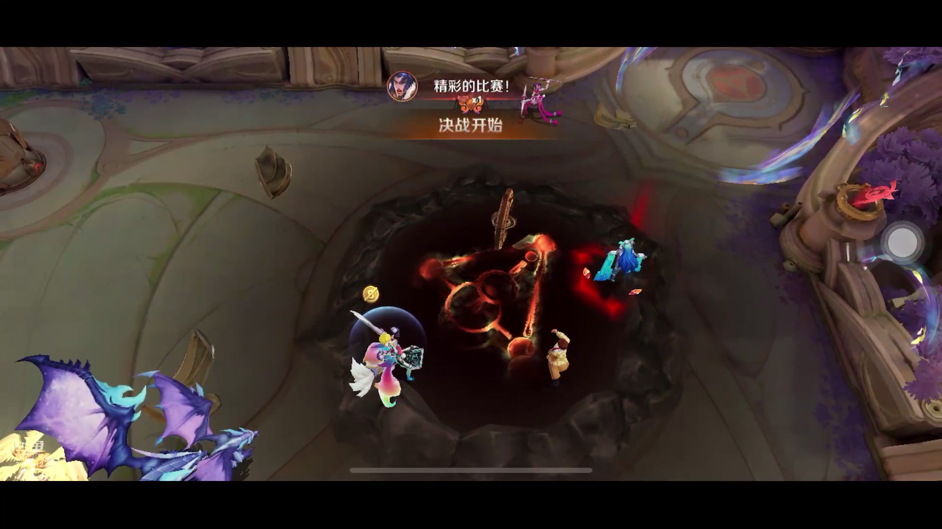 【2023-11-1 8点场】丶尛禹丶:王者荣耀S33赛季直播