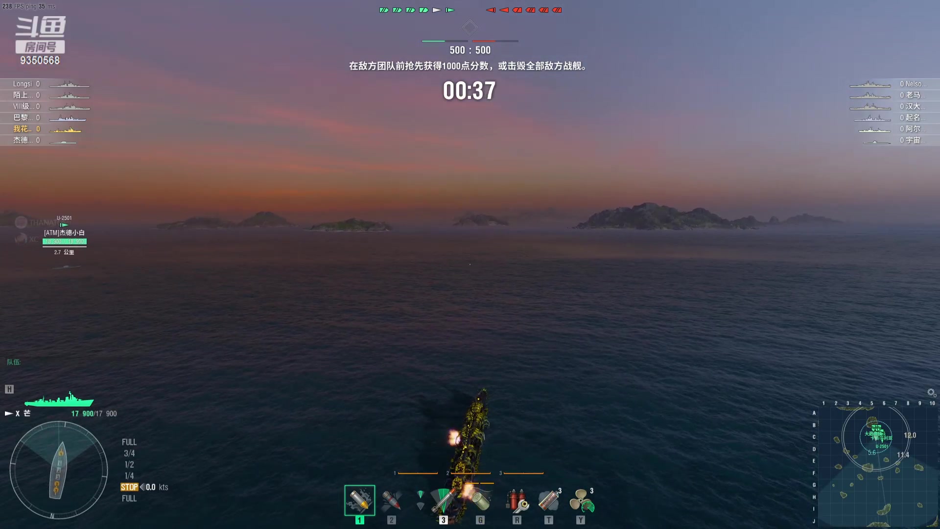 【2023-10-31 19点场】THANATOS0v0：红色虞美人 ！9350568