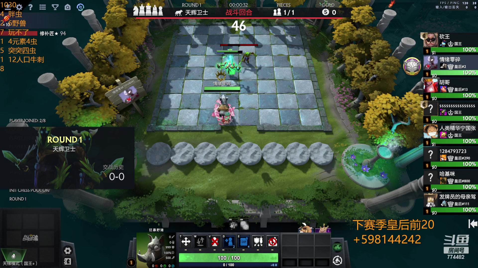 【2023-10-30 13点场】書童SSS：这版本什么时候到头鸭？