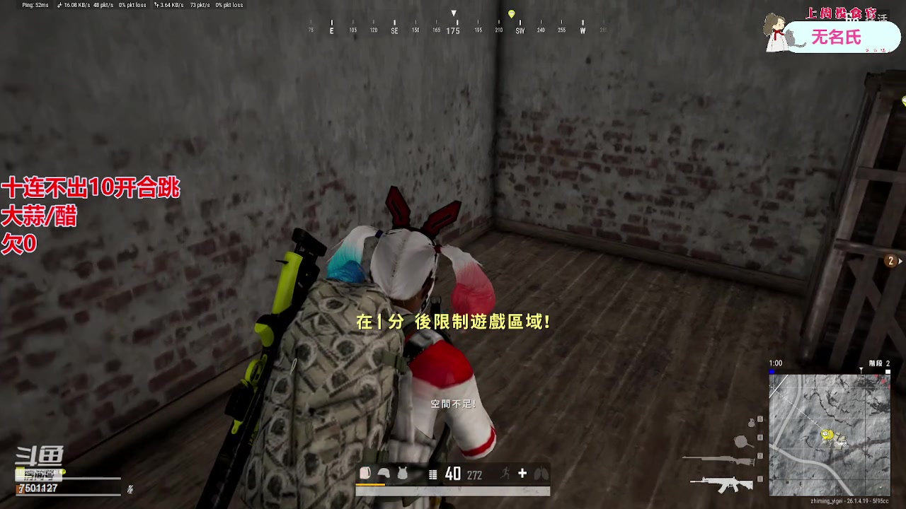 【2023-10-31 20点场】哦哟orz：【小奶团】锁定11月1日晚活动