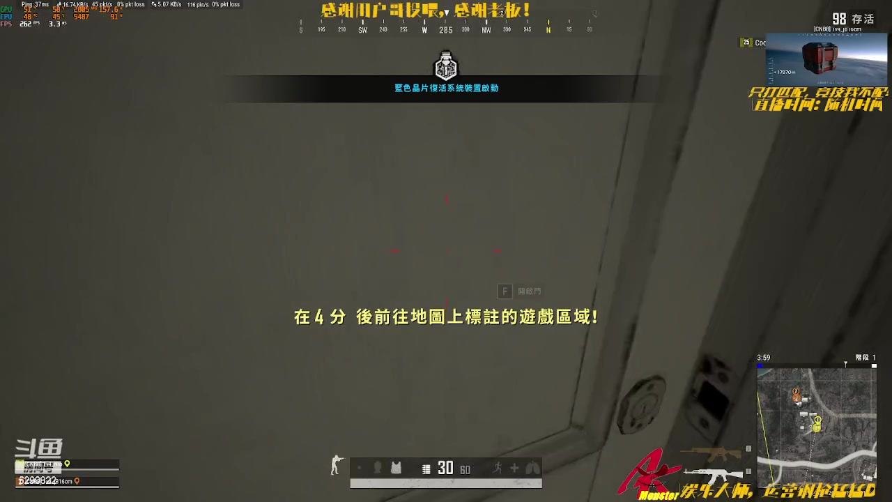 【2023-10-31 22点场】阿卡怪：铁憨憨车队
