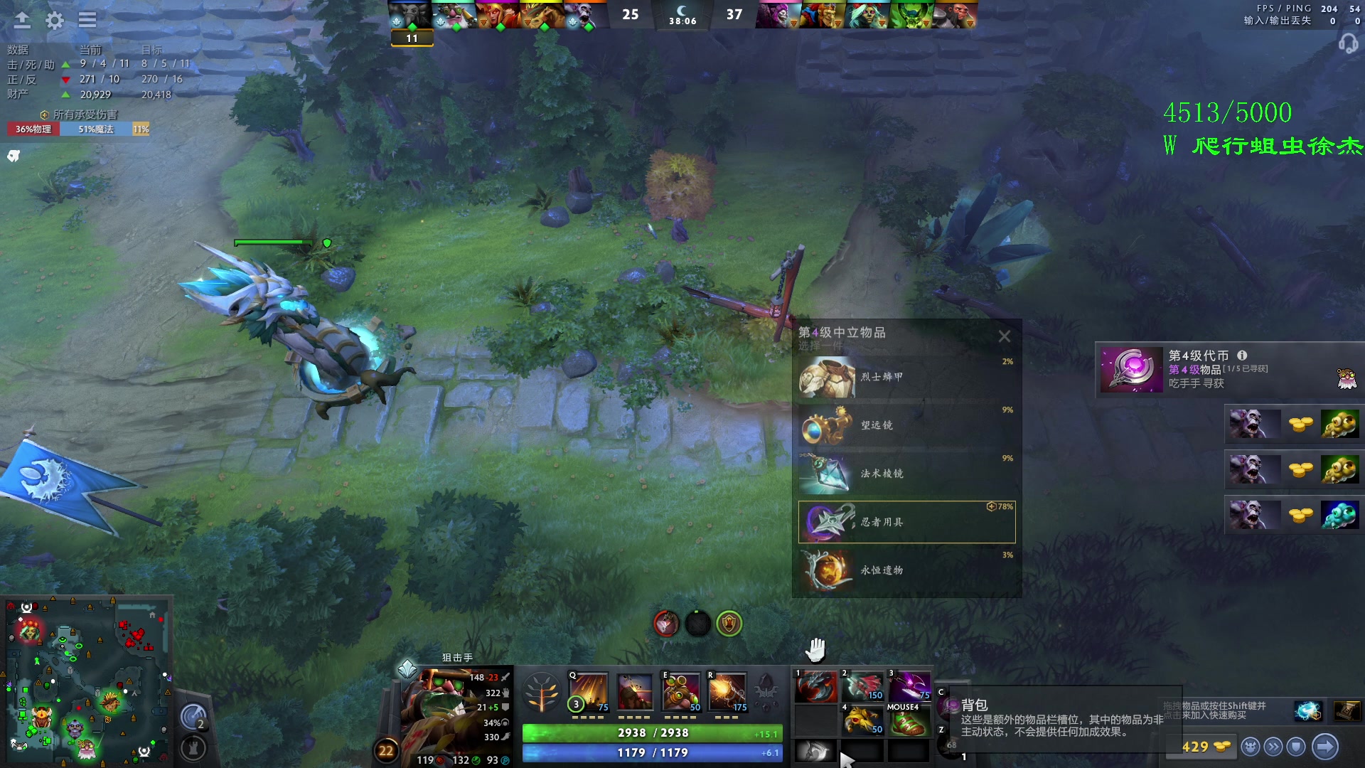 【2023-10-31 21点场】三酒OuO：万圣节cos个小丑吧