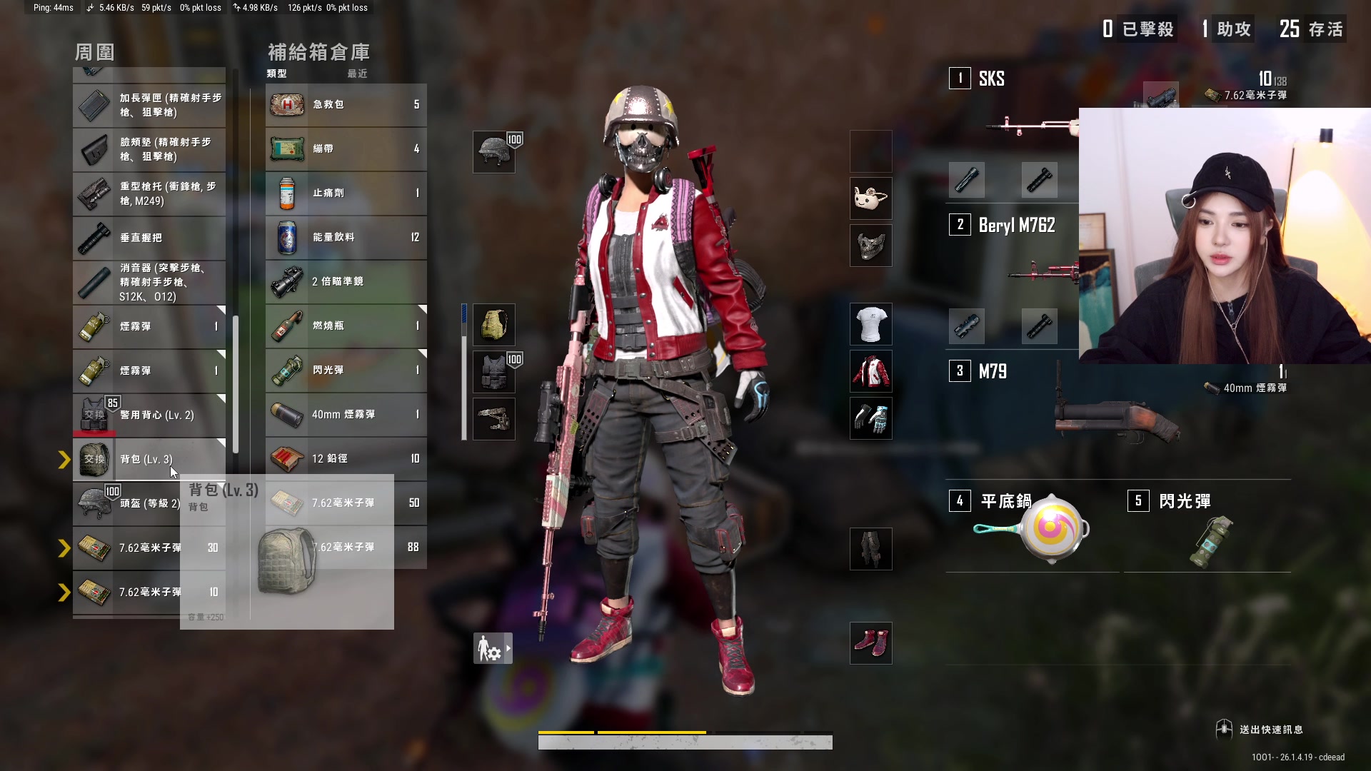 【2023-10-31 22点场】野生小师妹：【双倍】清纯女大学生-_,