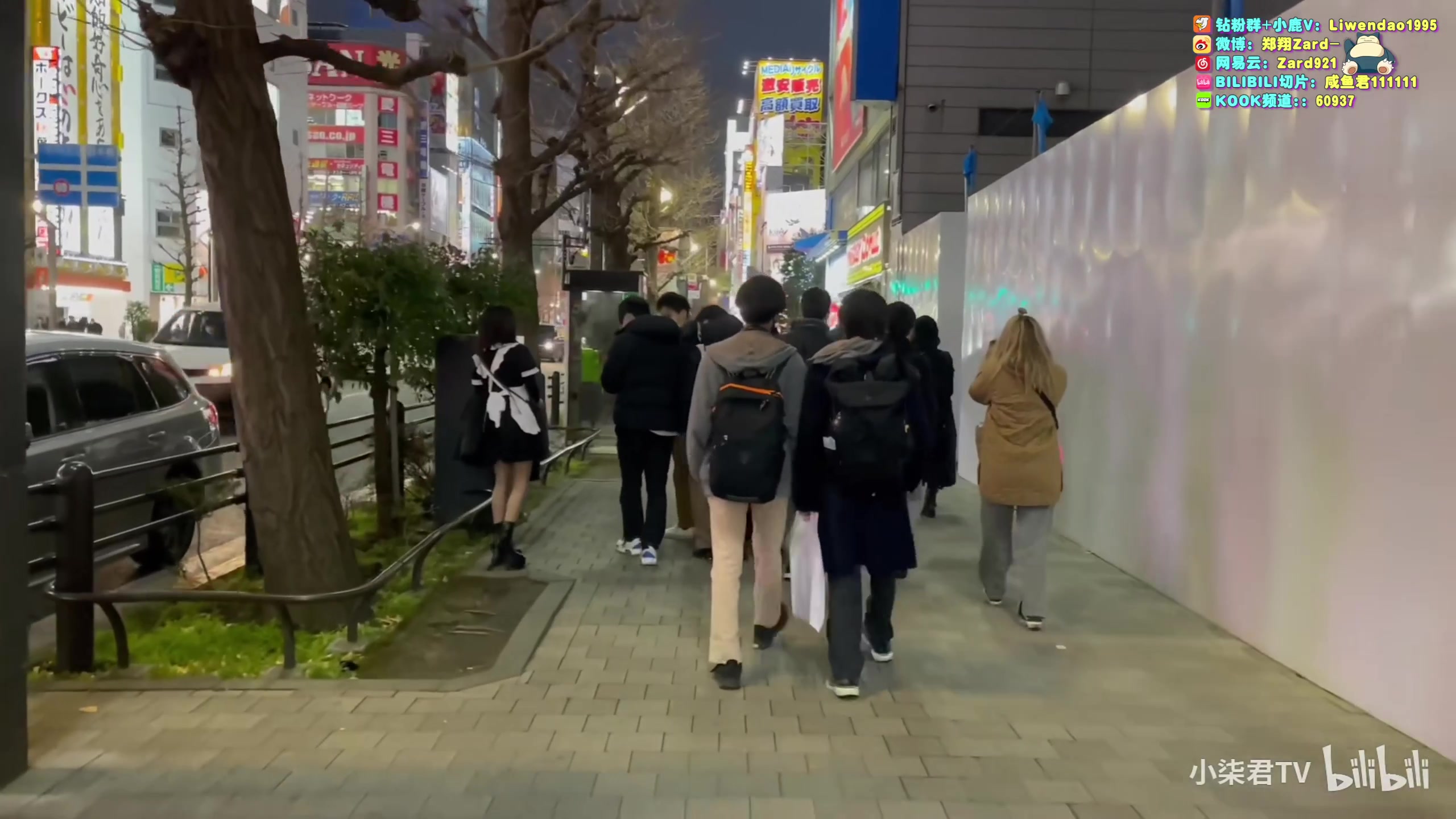 【2023-11-01 00点场】zard1991：Zard1991 月底chill下