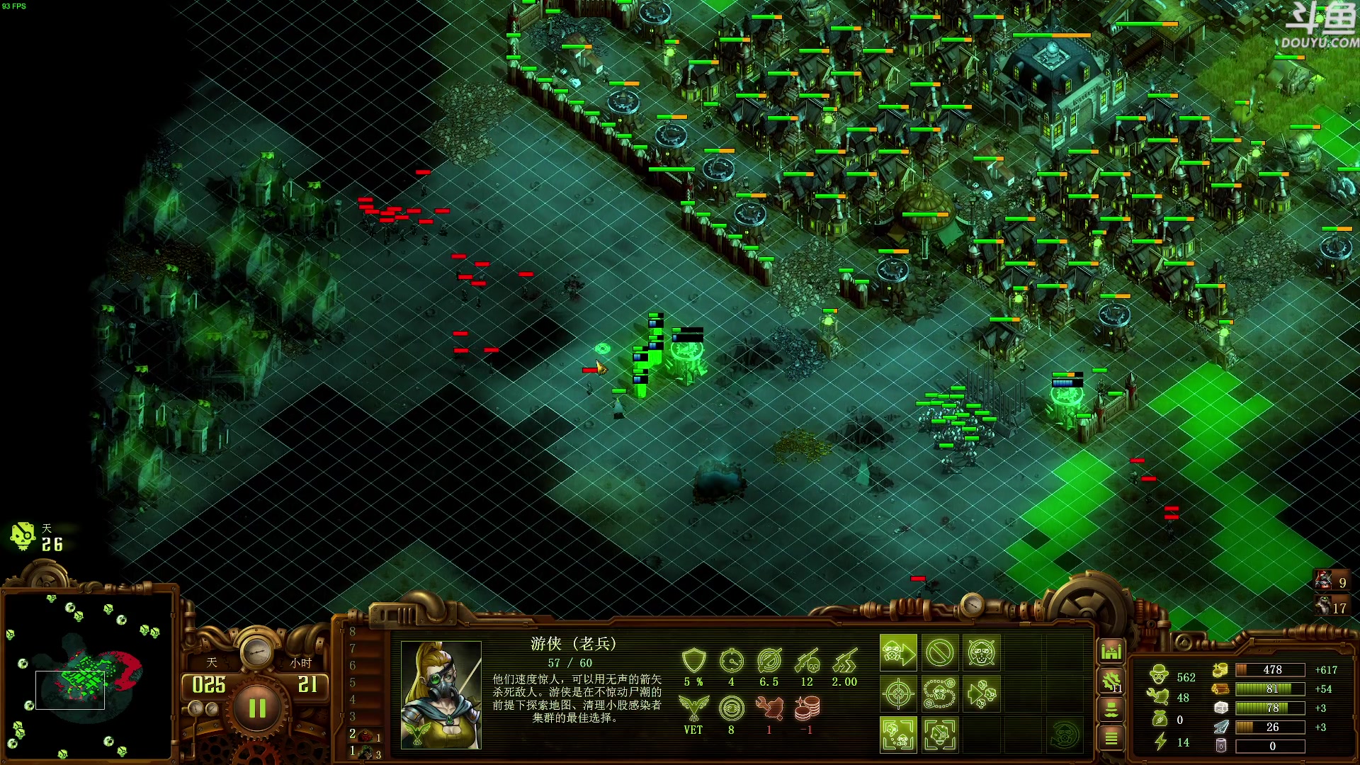 【2023-11-01 19点场】普通人陡壁：曹乐叫父争霸赛开始了吗！