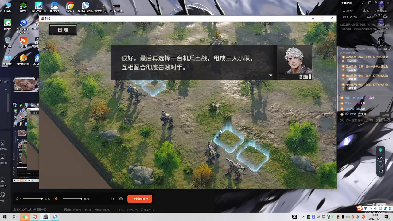 【2023-11-01 14点场】钱某剑指苍天：叩金缕衣兮，意入魔。