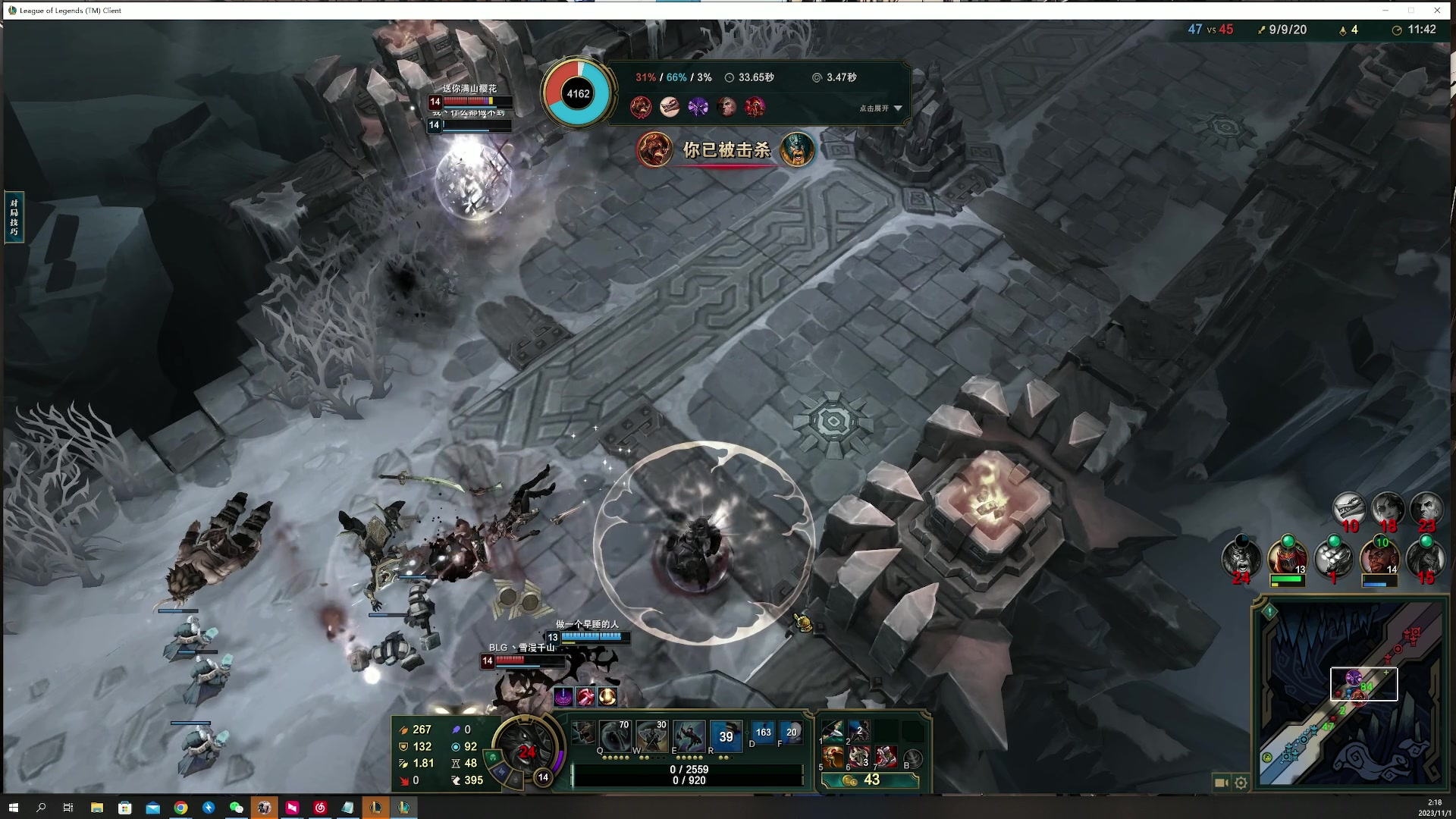 【2023-11-01 01点场】燕徊硯：阿瑟：凤求凰掠夺大战！凯旋！