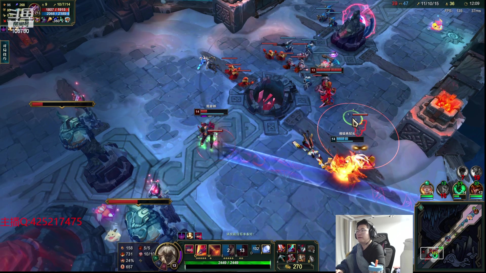 【2023-11-01 04点场】兮饭锐雯：我乱斗狂少！