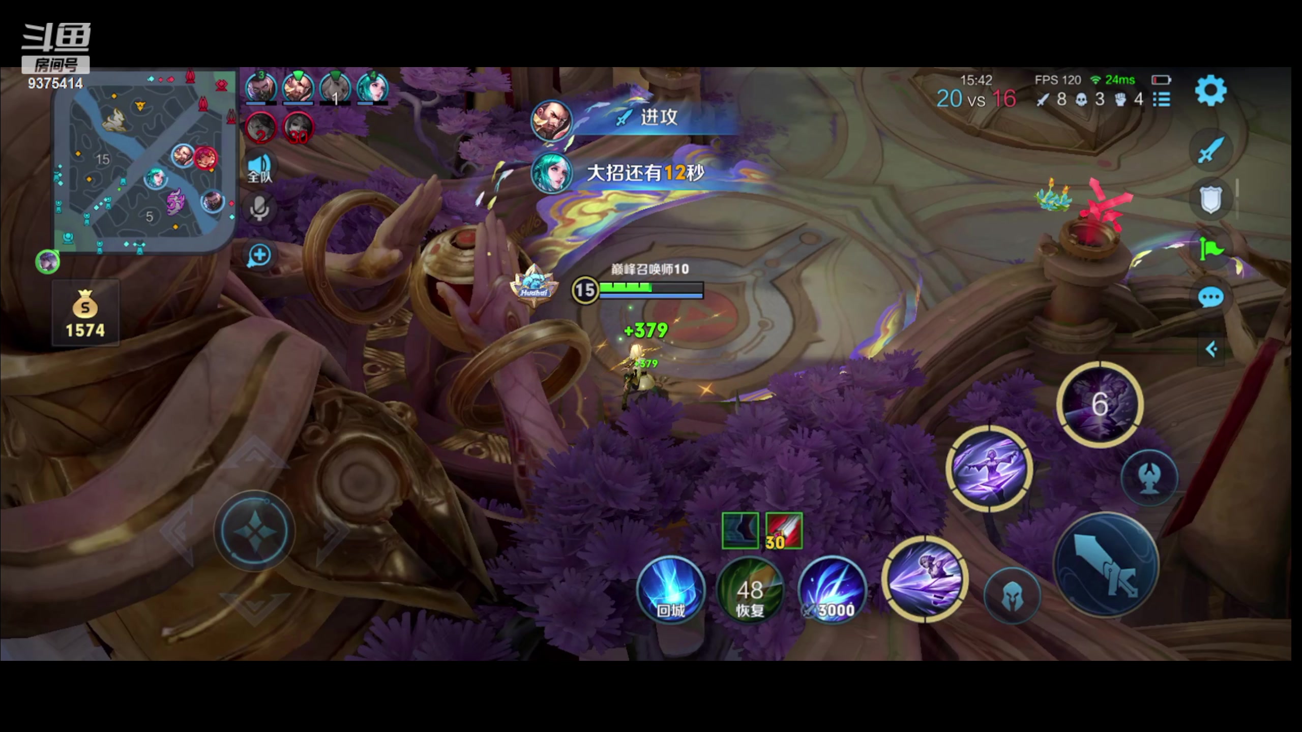 【2023-11-01 22点场】昧昧不是妹妹：黑化昧哥整顿巅峰