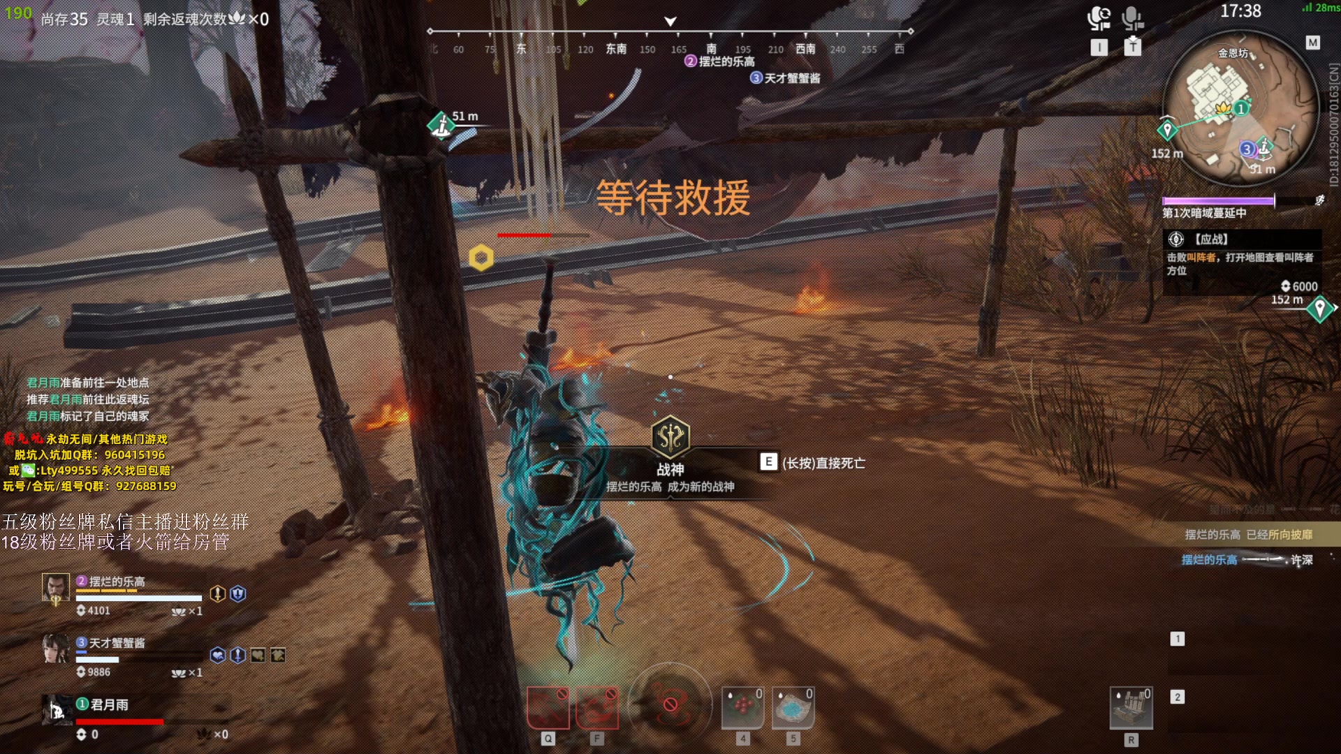 【2023-11-01 19点场】刀一挥趴一堆：（刀一挥）钻粉朋友上分