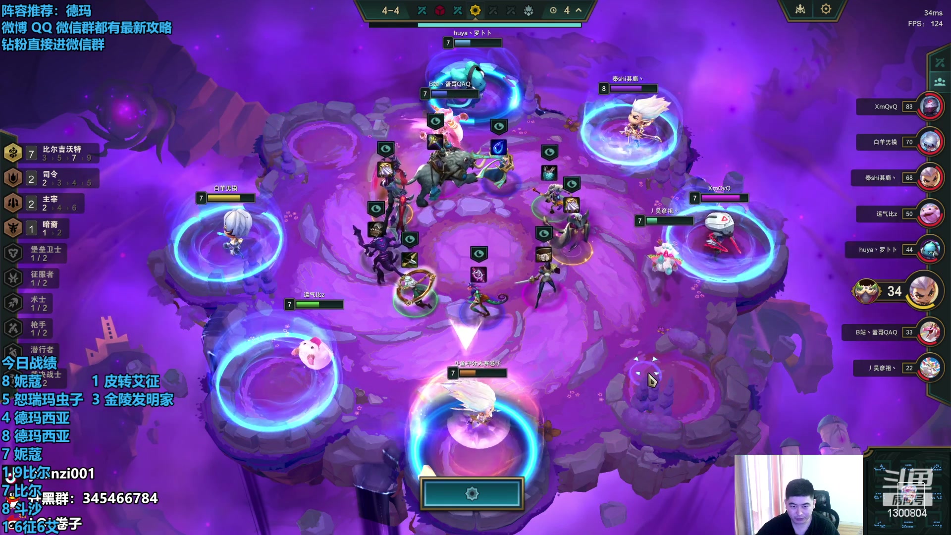 【2023-11-01 15点场】卷子丶：录像轮播中，明早不见不散！！！