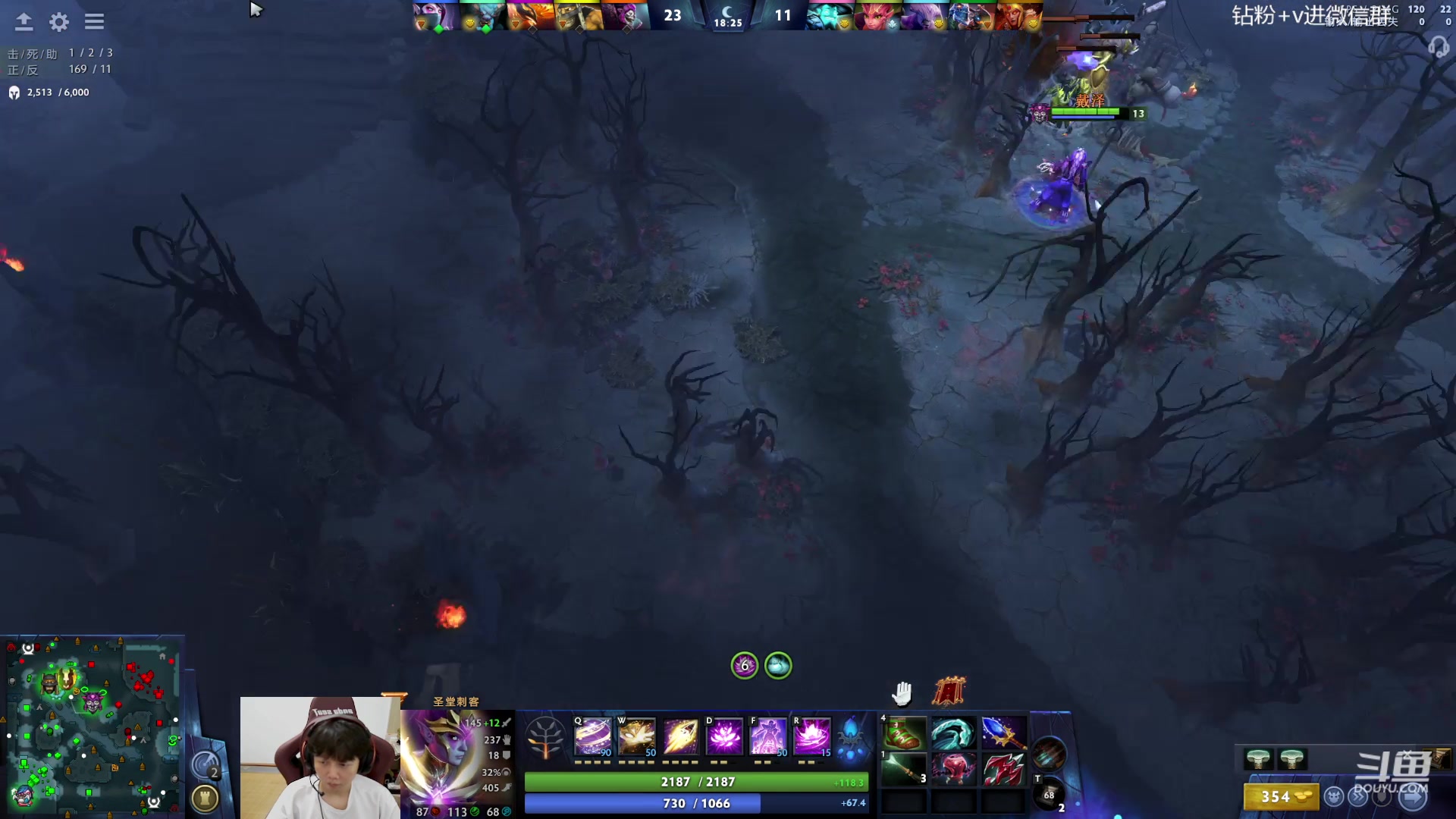 【2023-11-01 21点场】艾斯yoona：yoona:全力以赴冲分！