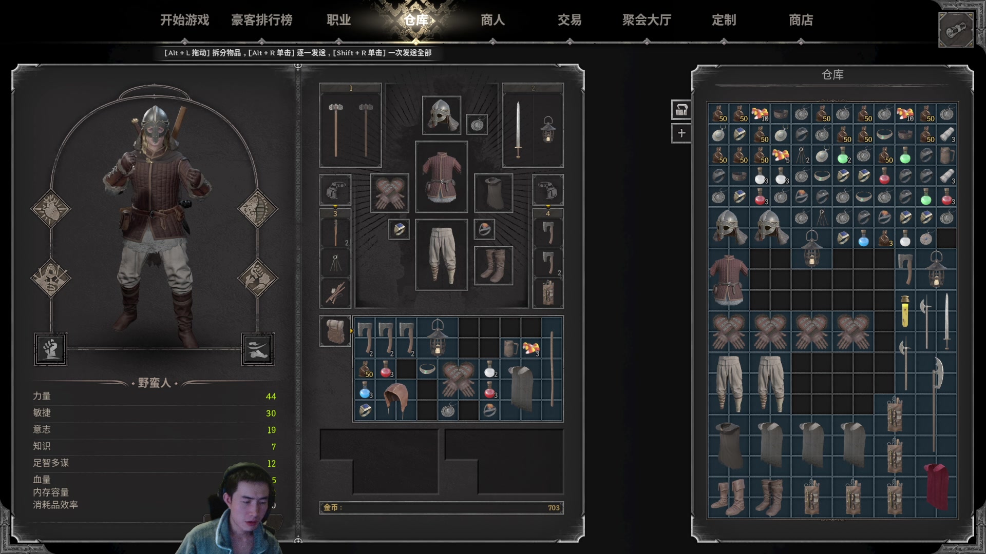 【2023-10-28 21点场】SAYA丶J：最好的垃圾游戏操作者
