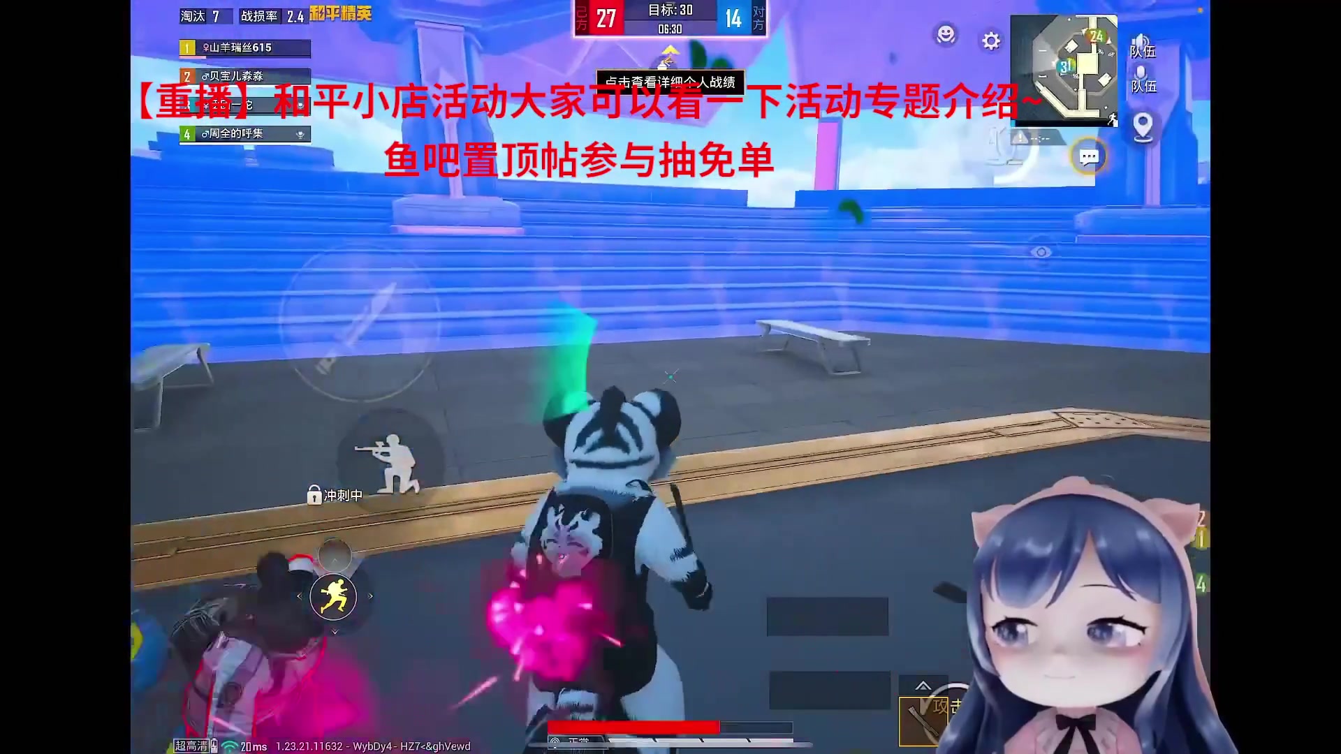 【2023-11-01 12点场】一条小团团OvO：今天脑子丢了找脑子